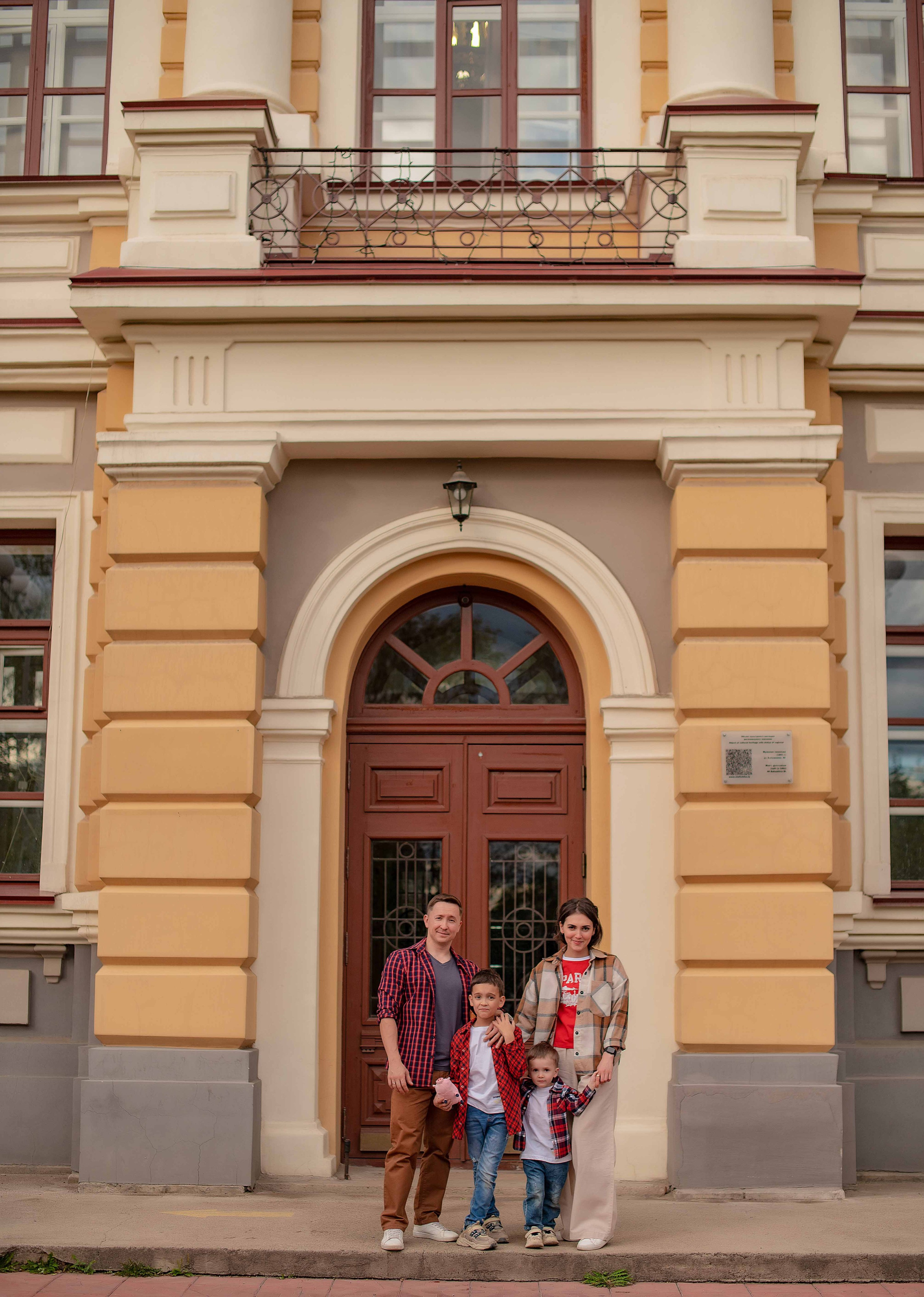 Семья Игоря и Екатерины. Фотограф Виктория Воронина