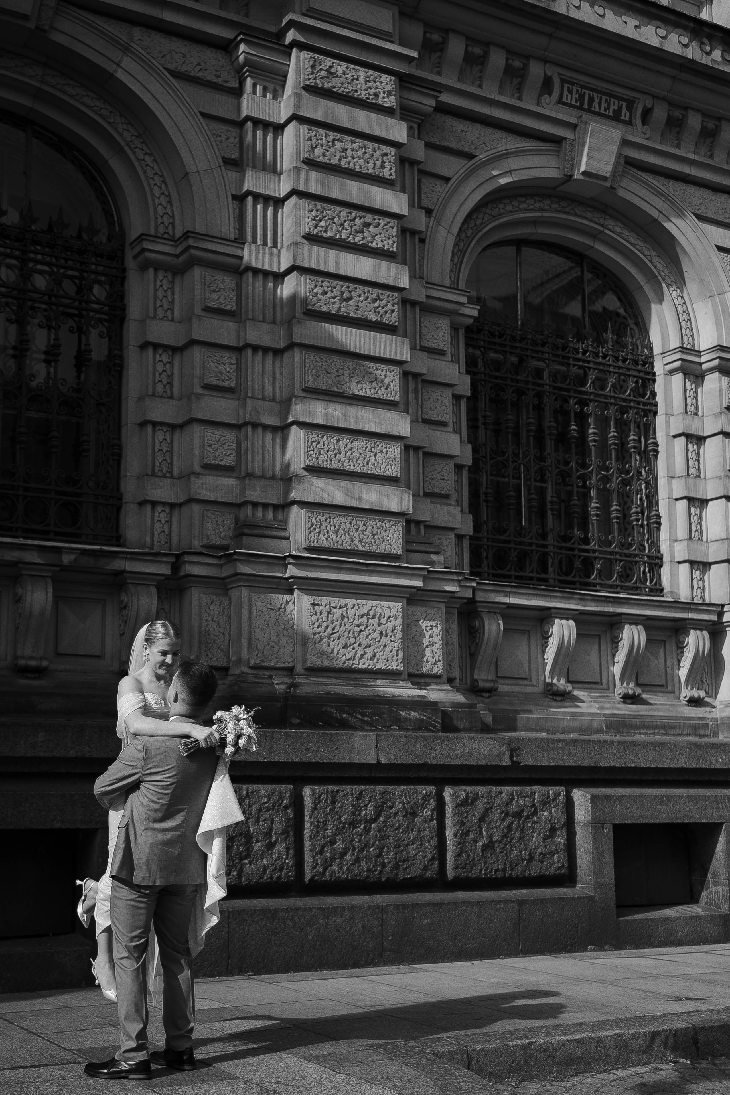 Heart & Soul. Свадебный фотограф Татьяна Лейн в Санкт-Петербурге