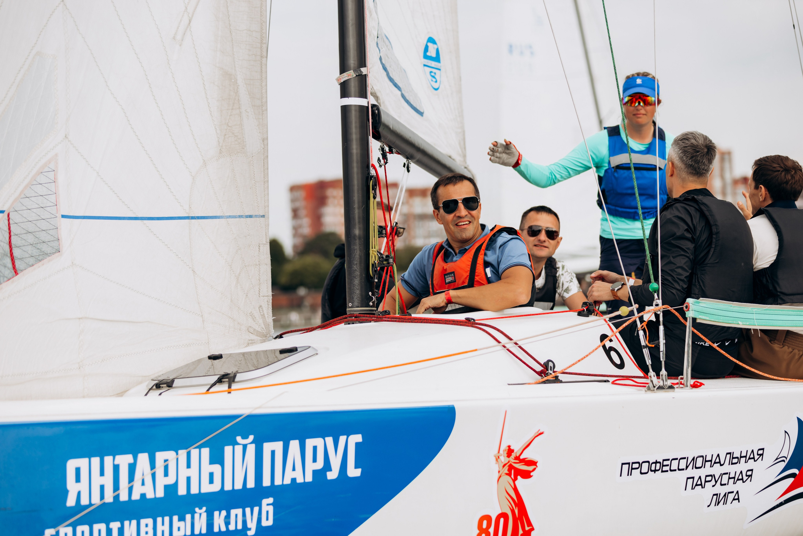 RMG Парусная регата (день 3). Фотограф в Калининграде свадебная фотография, репортажная, фотосессии