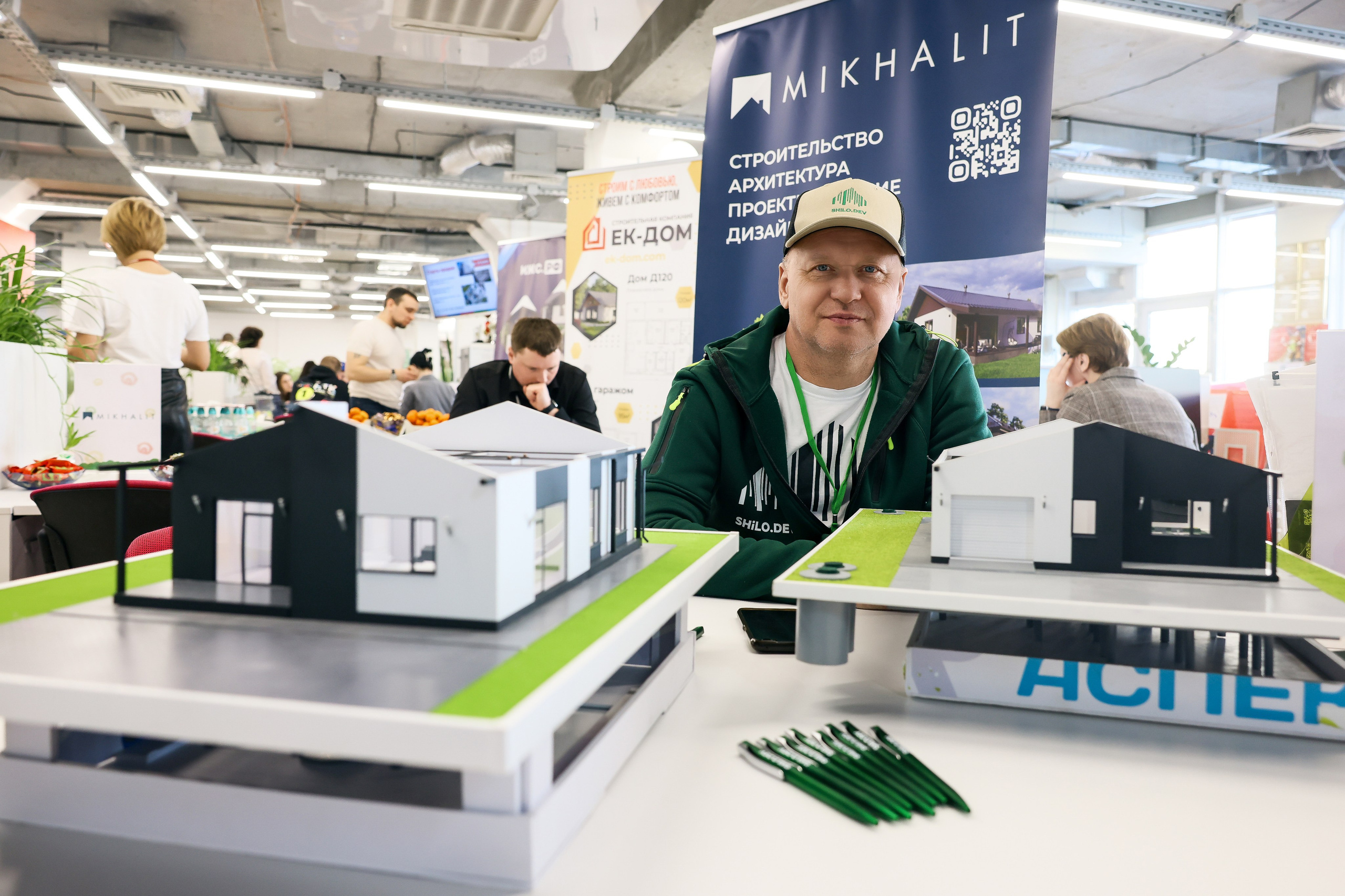 Распродажа недвижимости. Фотограф Виталий Хайлов, Екатеринбург