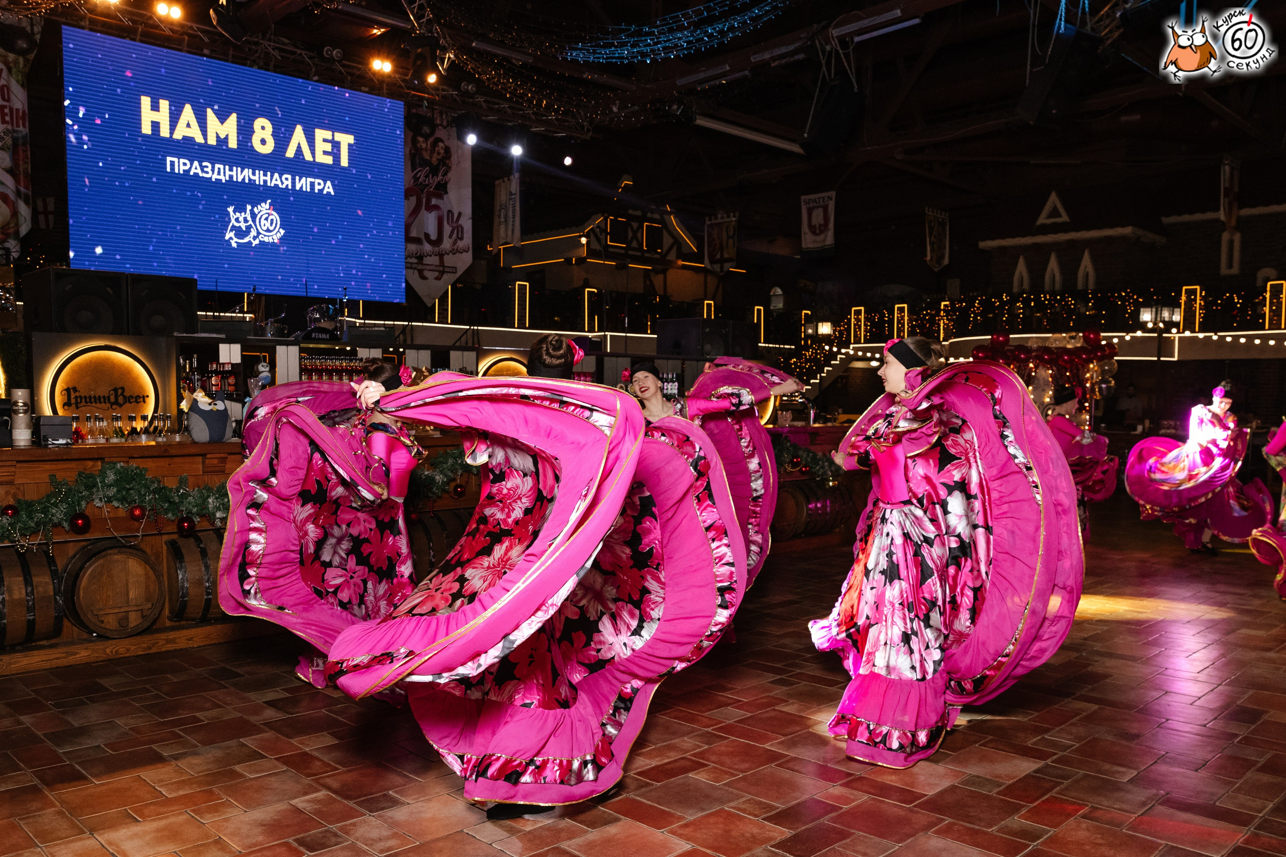 День рождения клуба 60 секунд. Семейный фотограф — Макс Белогрудов