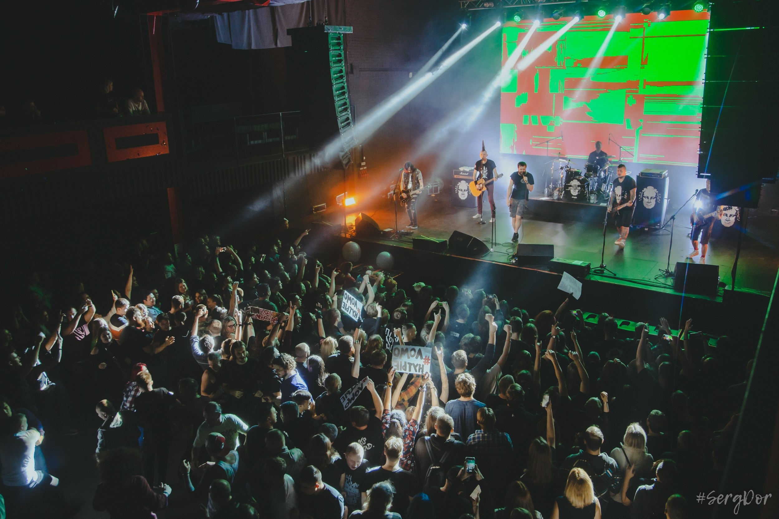 План Ломоносова, Sound, концерт, Санкт-Петербург, СПб, #ялюбовь, презентация альбома, фотографии, 10.11.2023, #SergDor, 10 ноября 2023 года, SergDor