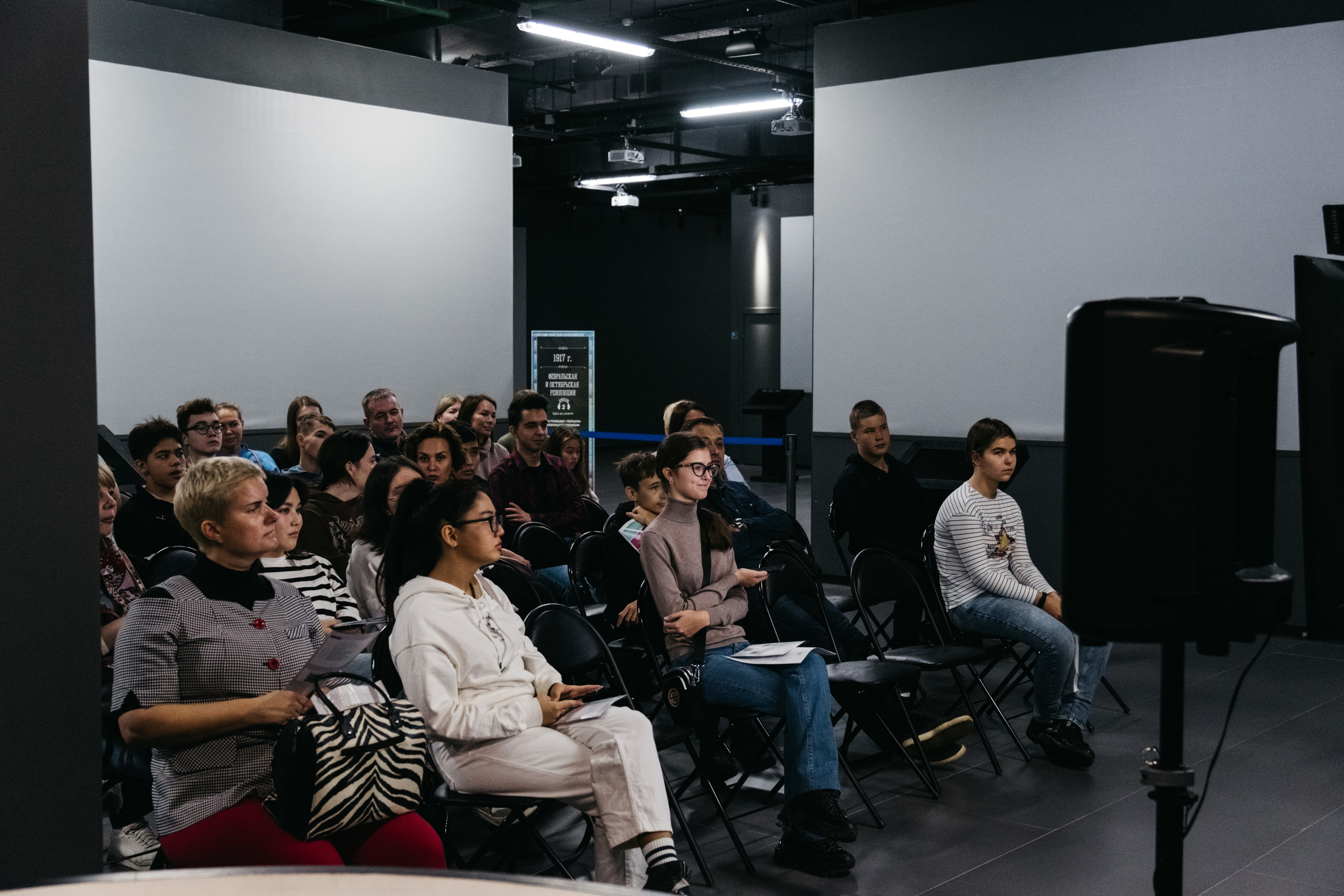 Форум 1.10.23. Репортажный и свадебный фотограф в Сургуте