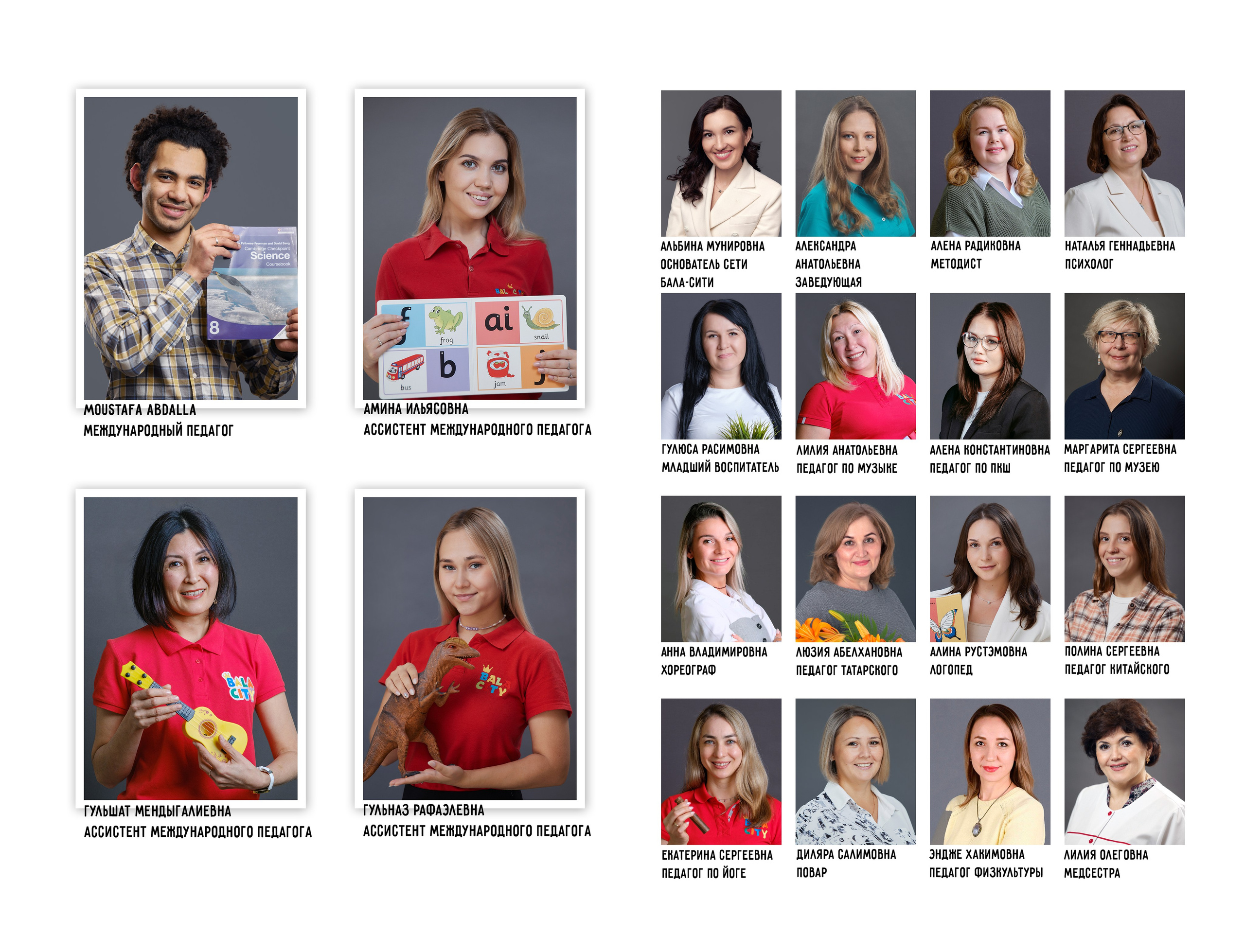 Стандартный альбом с классическим дизайном. ФотоДетям