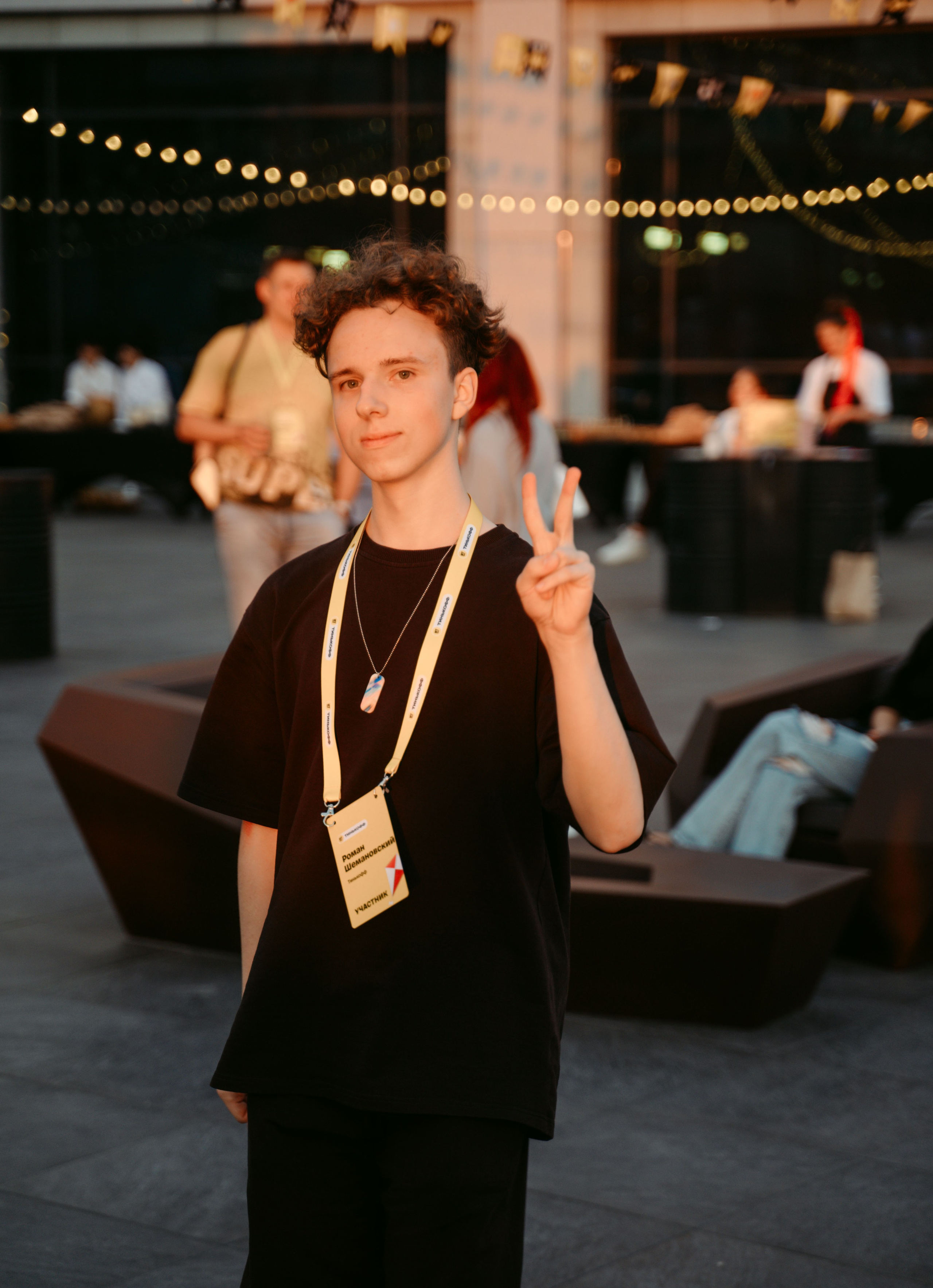 Тинькофф. ИТ-фест / 2023. Саша Копылов, фотограф в Казани