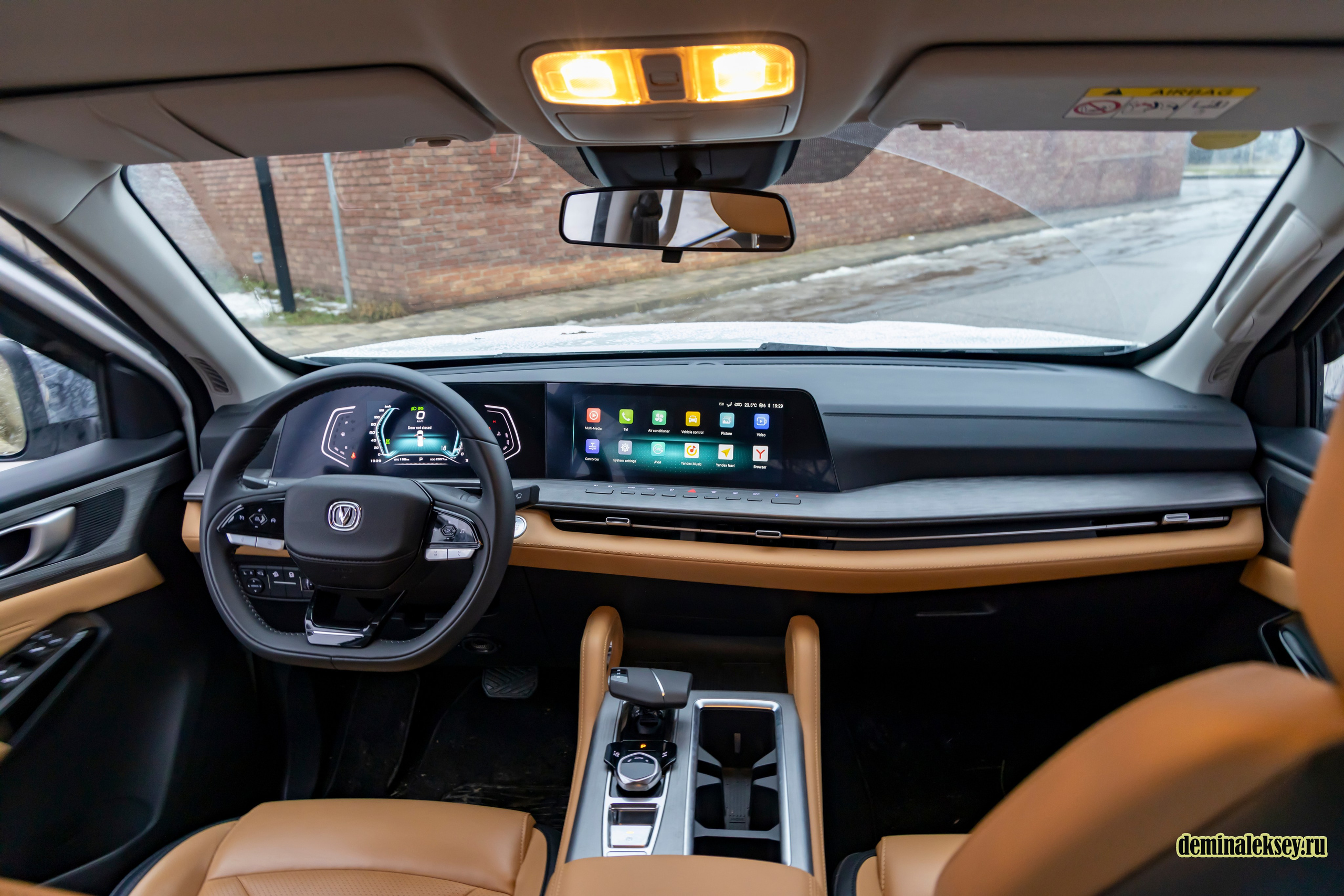 Changan Hunter Plus. Репортажный, семейный и студийный фотограф в Москве Демин Алексей