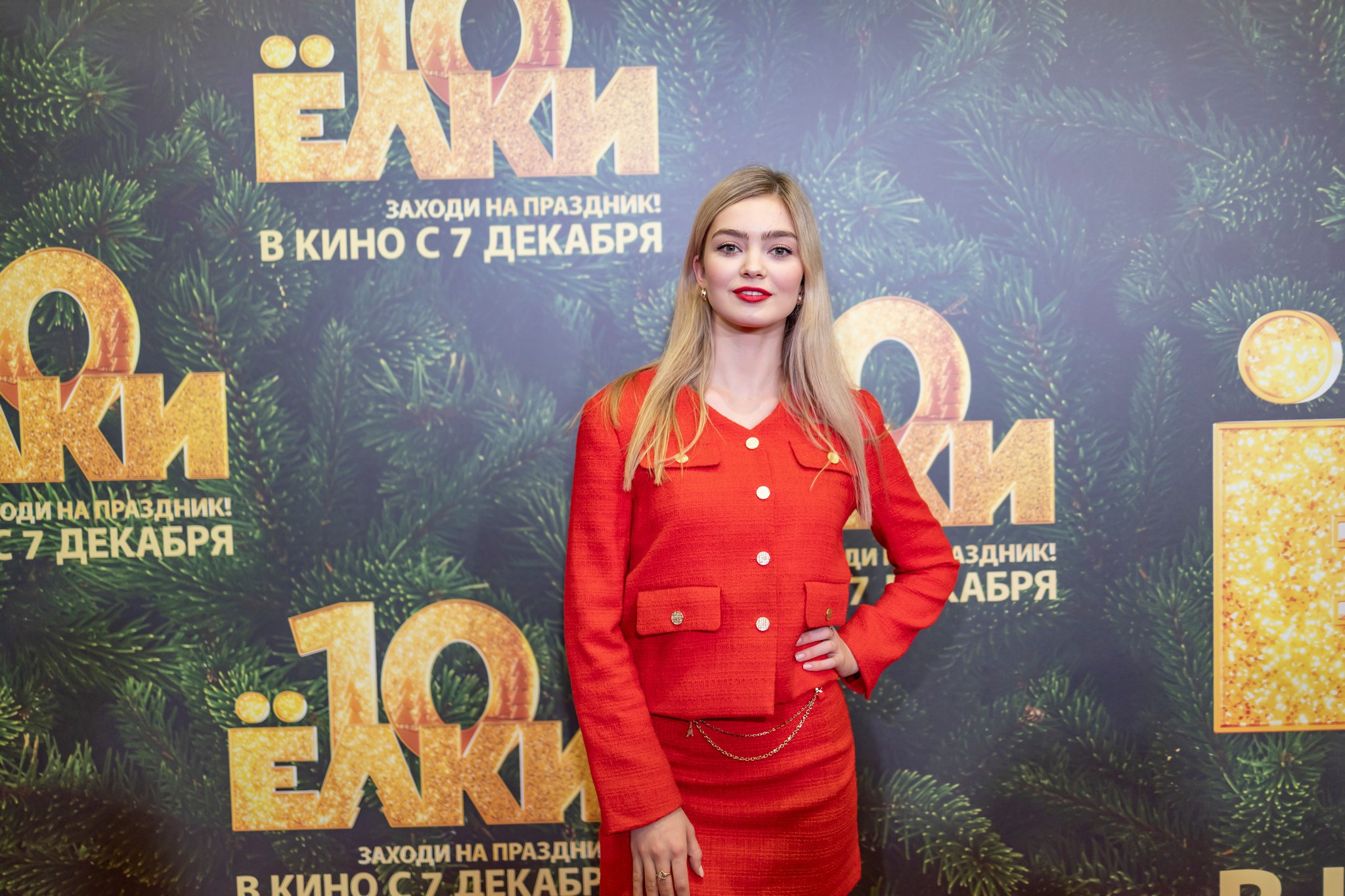 Премьера «Елки 10» в кинотеатре «Октябрь». Репортажный, семейный и студийный фотограф в Москве Демин Алексей