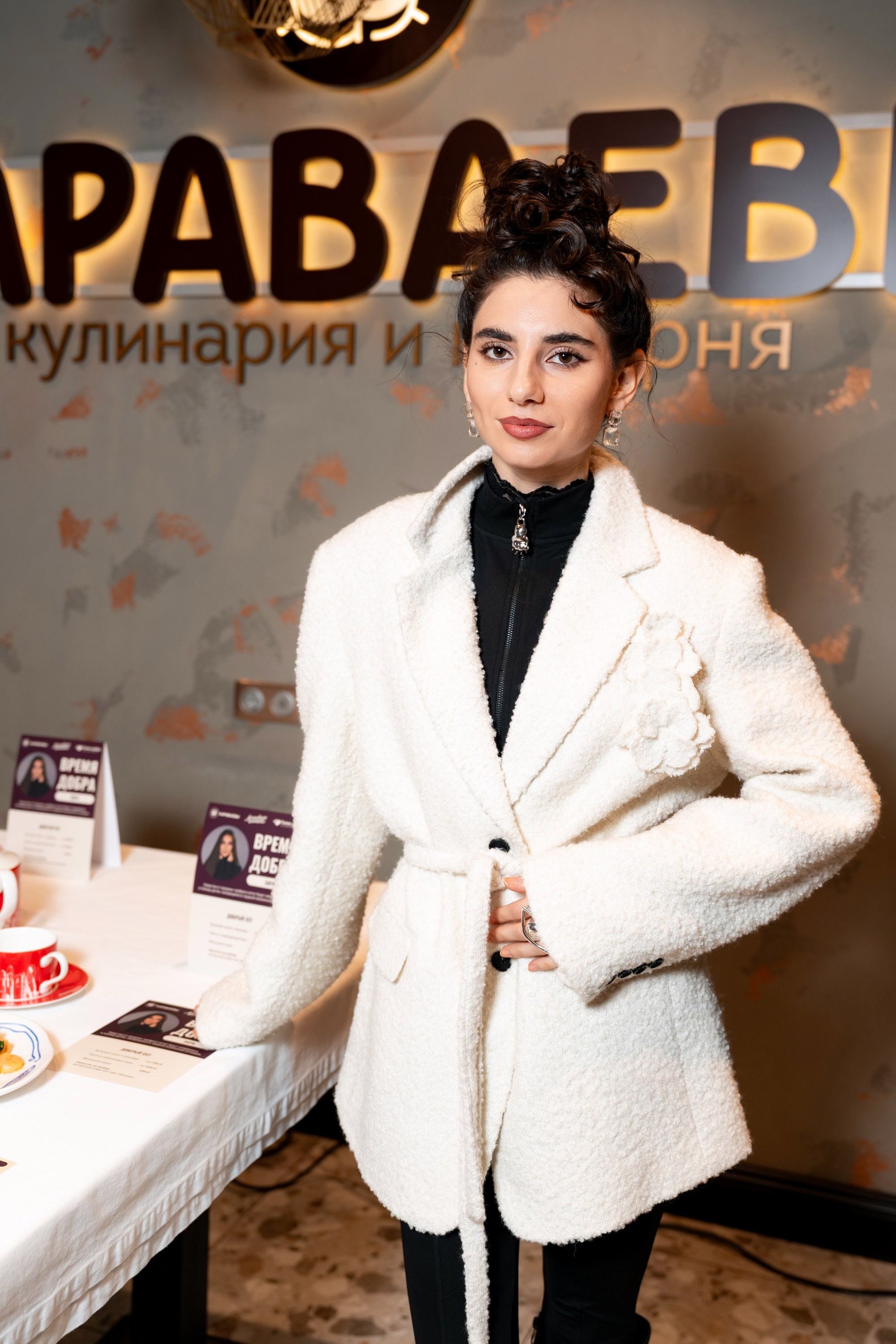 Портфолио. Фотограф Никита Комаров