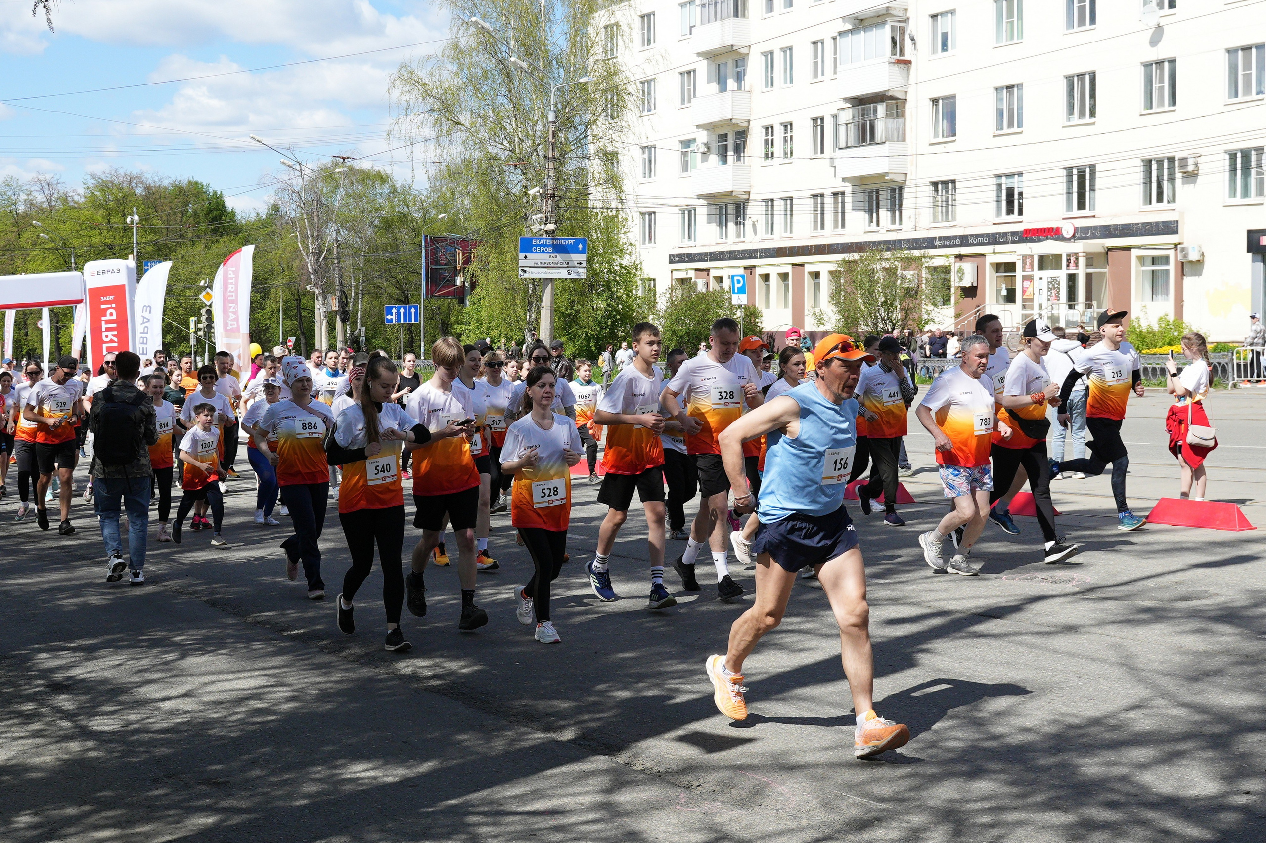 Репортаж. Фотограф в Екатеринбурге Анастасия Фе