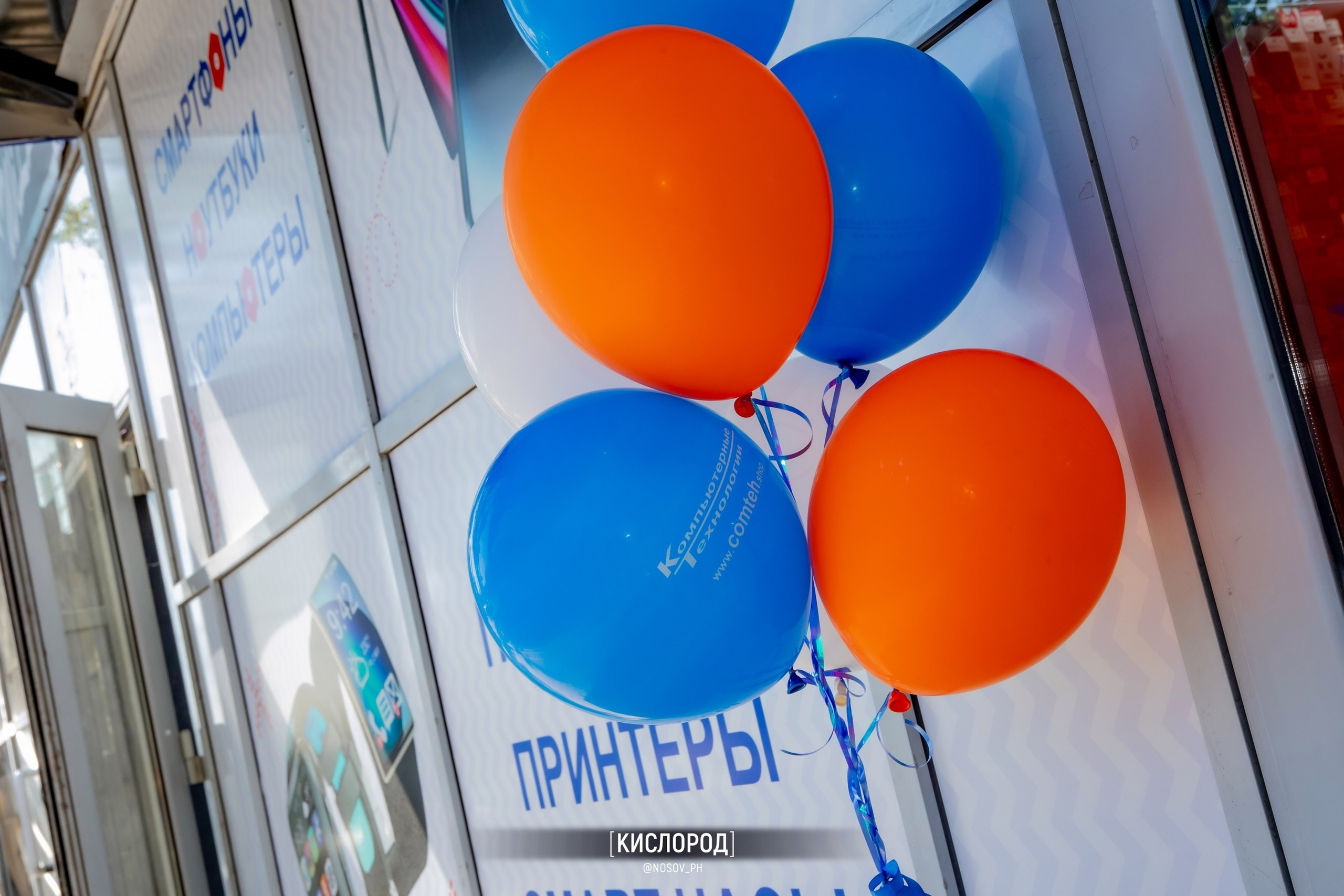 Репортажная съемка с открытий магазинов. Свадебный, репортажный и фуд фотограф в Донецке и Макеевке Носов Дмитрий