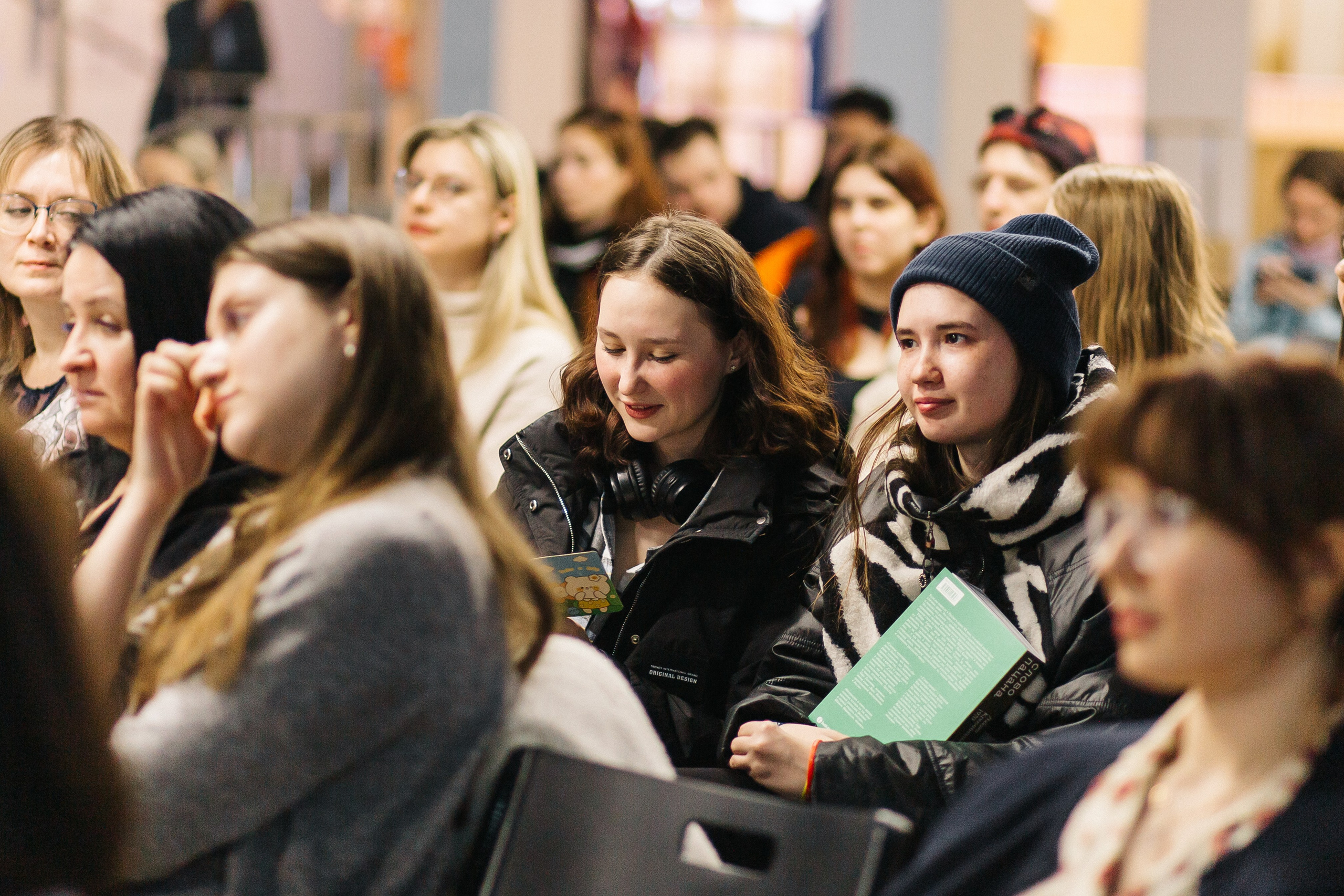 23.03.2024 Фестиваль «Книжные люди». Книжный клуб