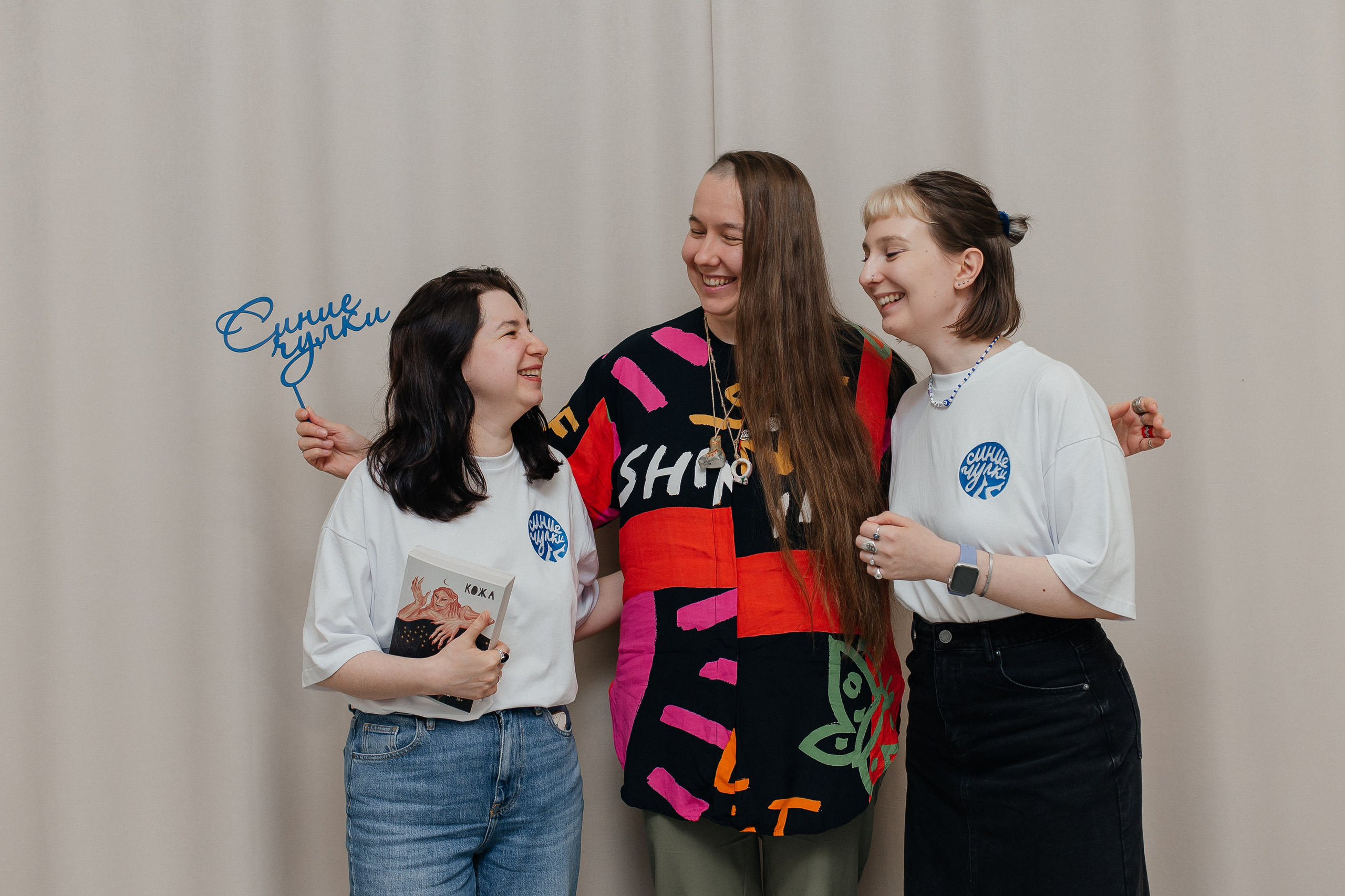 30.09.2023 Встреча с Евгенией Некрасовой. Книжный клуб