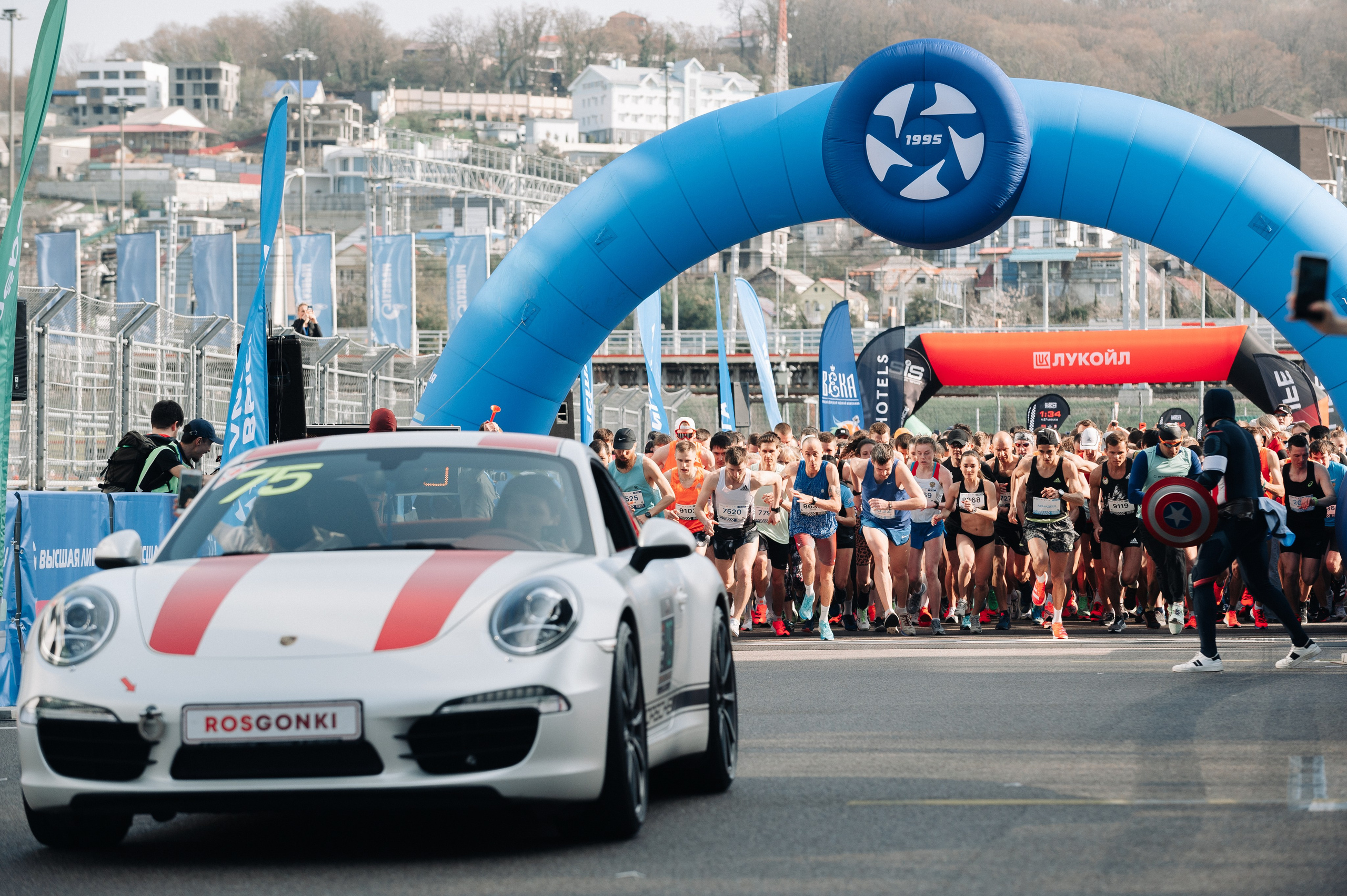 СПОРТ. Фотограф Сочи Александр Лашкул