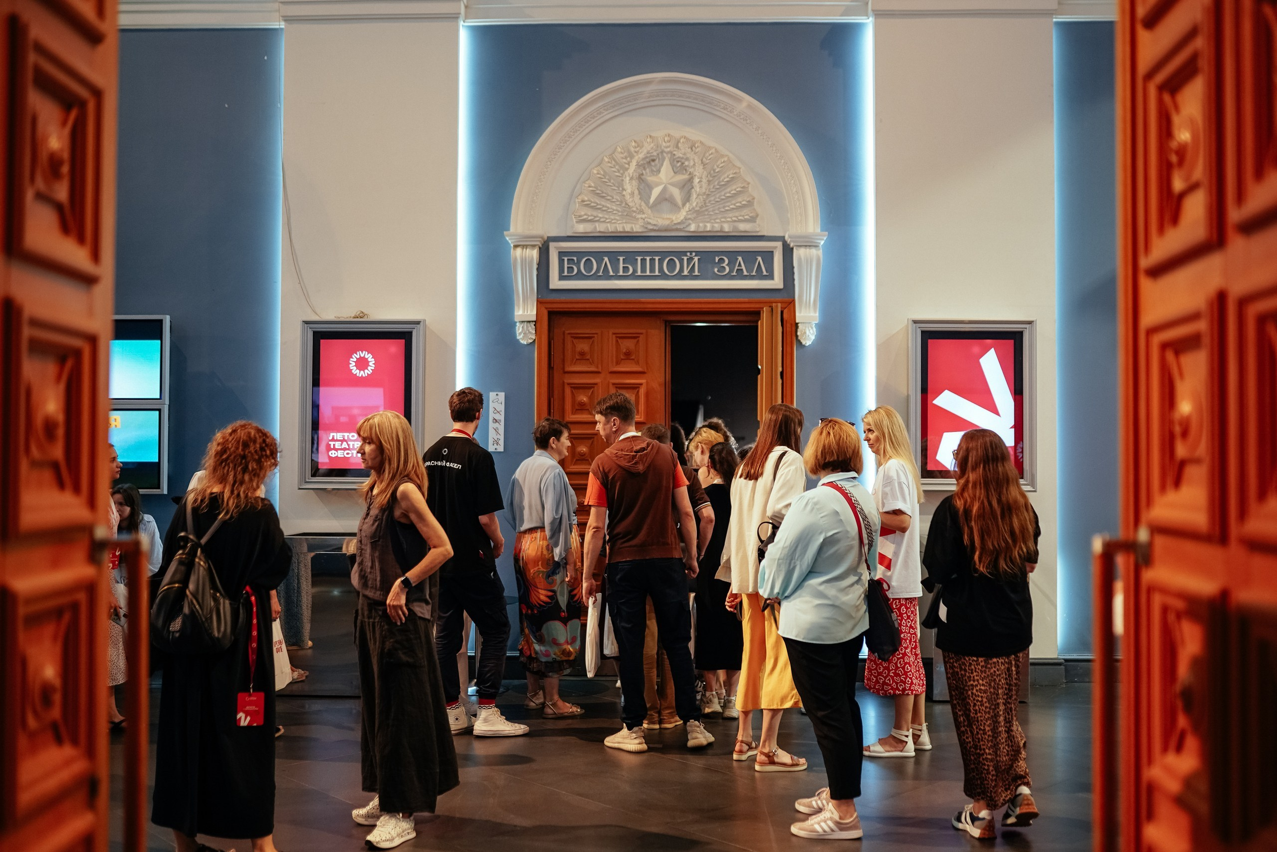 Event фотограф Новосибирск