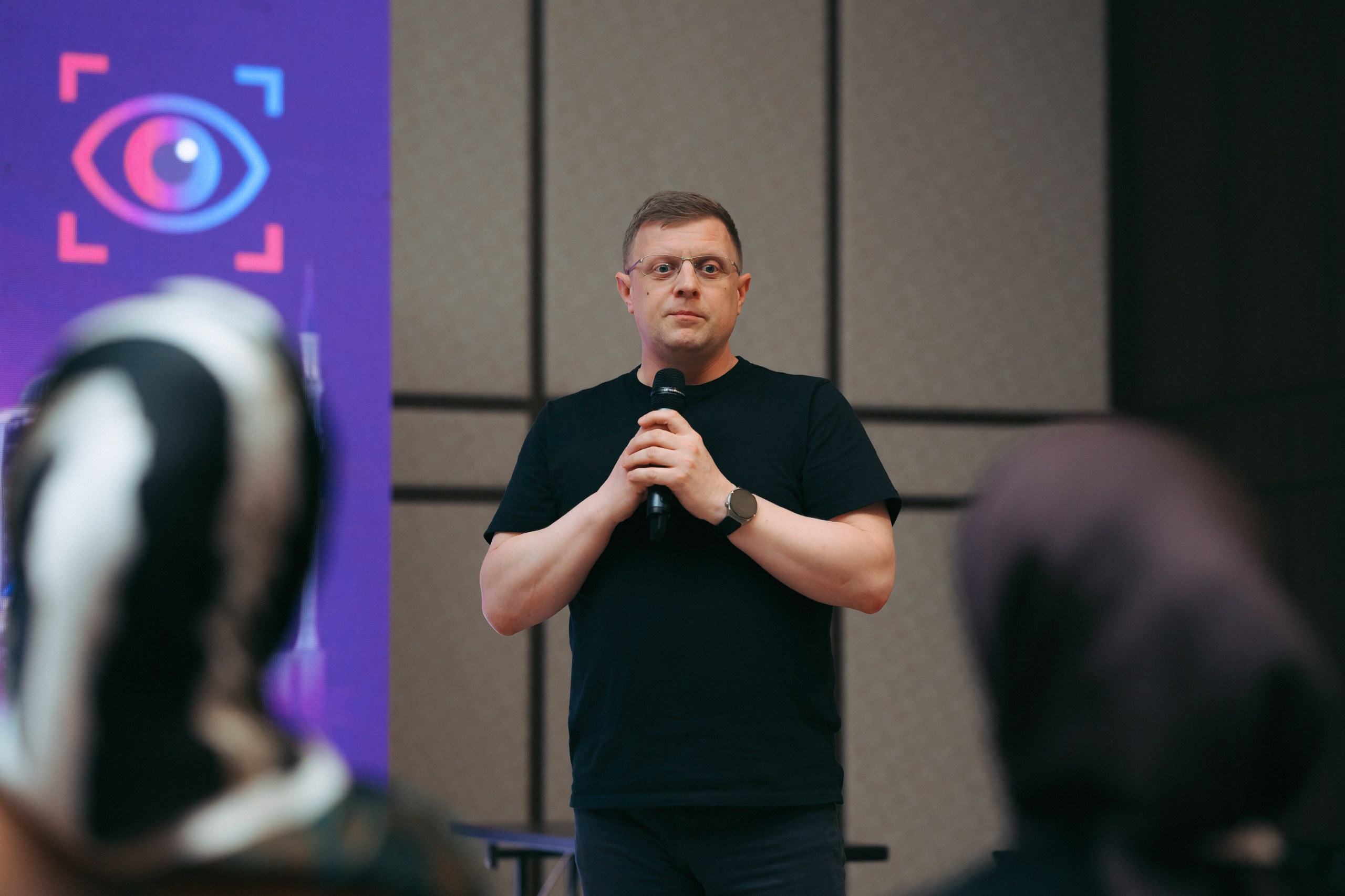 День зрения 2025. Komonev