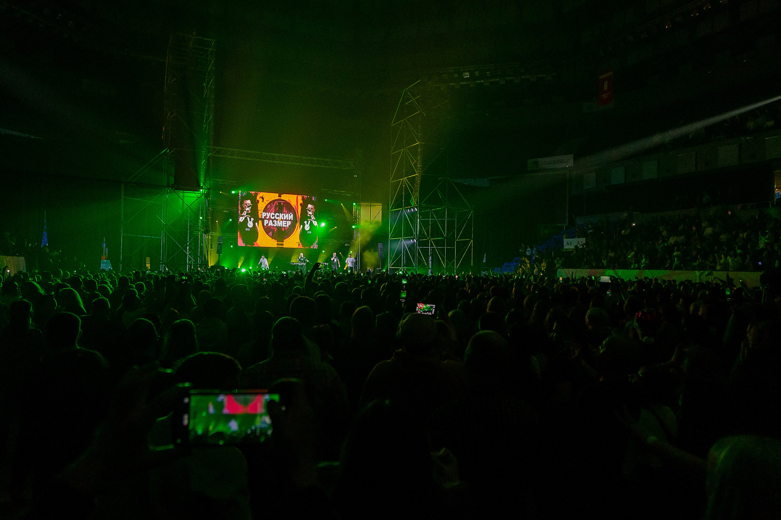 90-Х. Свадебный и репортажный фотограф Калининград