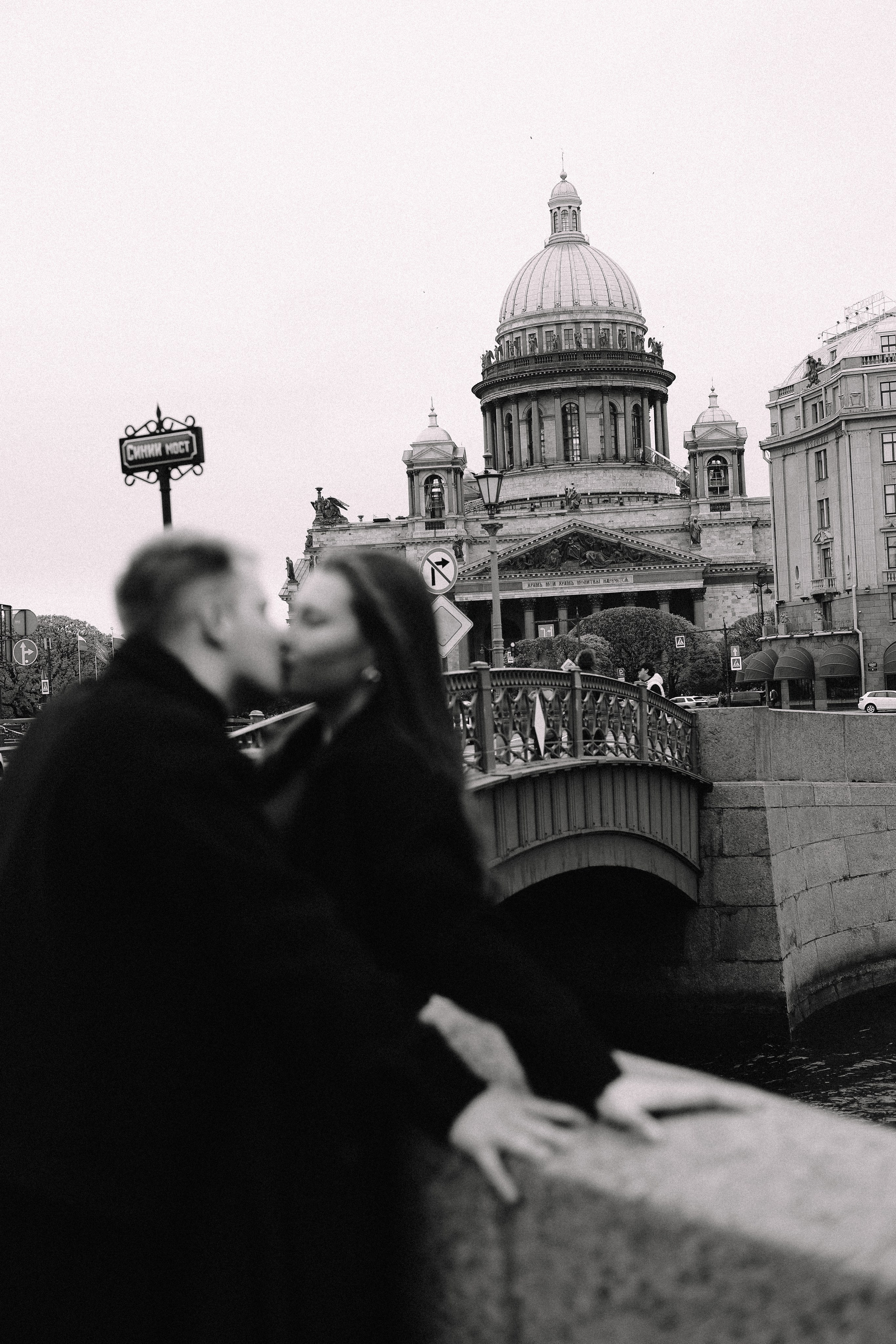 Лавстори в Санкт-Петербурге. Фотограф в Санкт-Петербурге Диана Дьяченко
