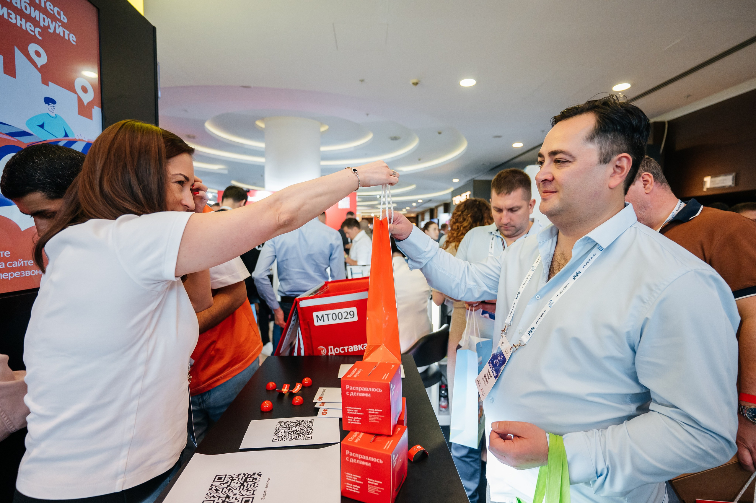 Яндекс TAXI 2025. Фотограф Илья Бызов, Свадебный и репортажный фотограф Сочи