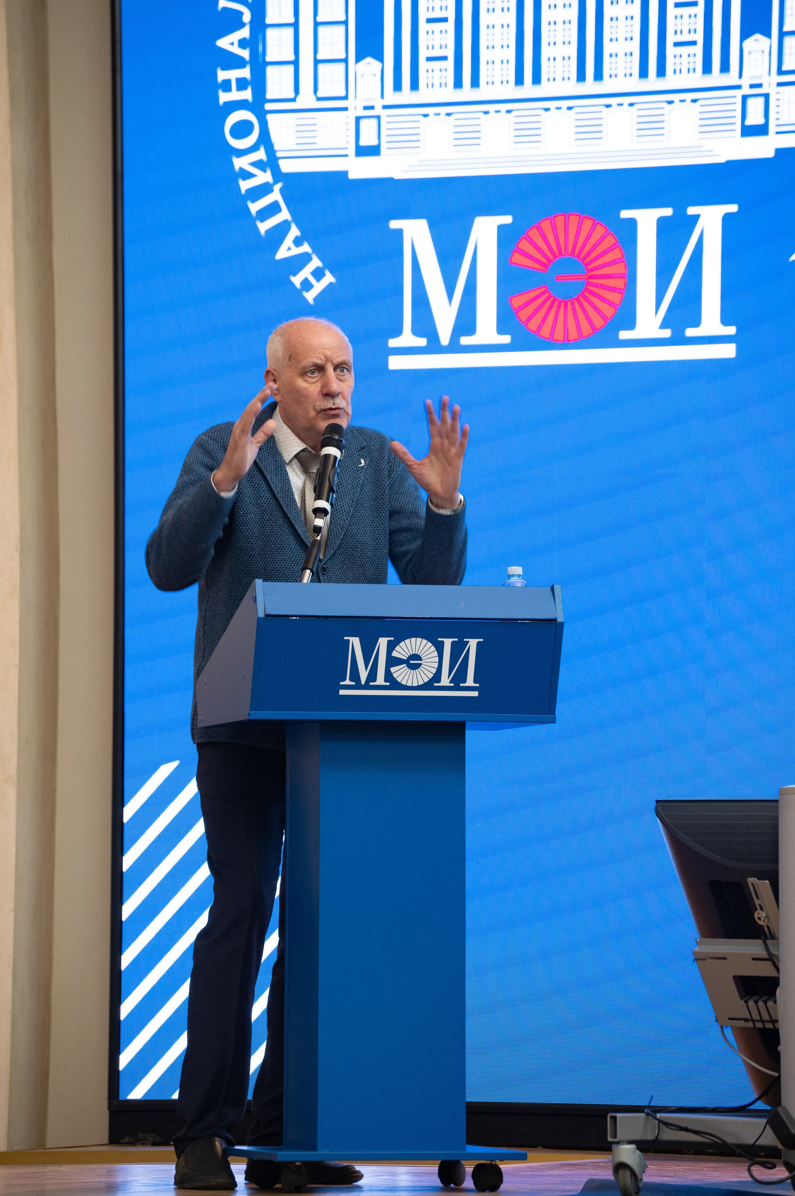 РАВИФОРУМ по ВИЭ и электротранспорту в МЭИ. Фотограф Мария