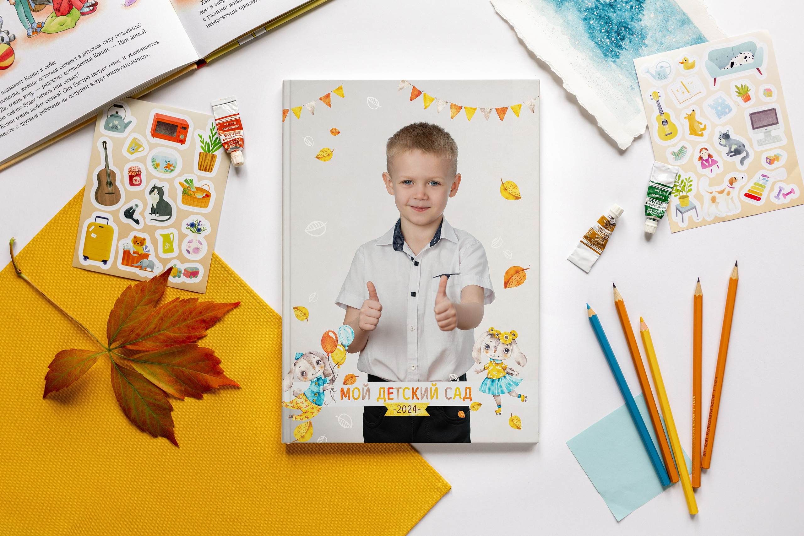 Сад планшет