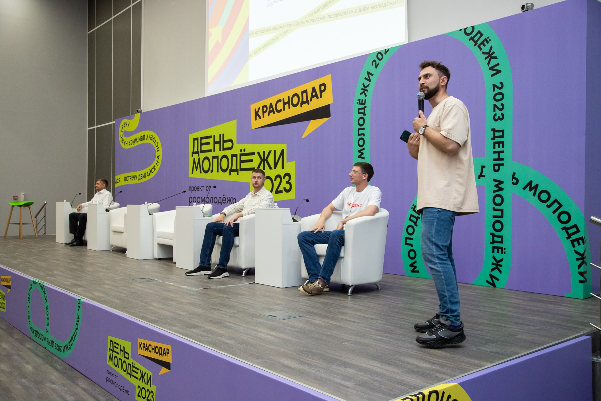 Краевой День молодёжи в Краснодаре 2023. Репортажный, промышленный и маркетплейс-фотограф Дмитрий Чернат