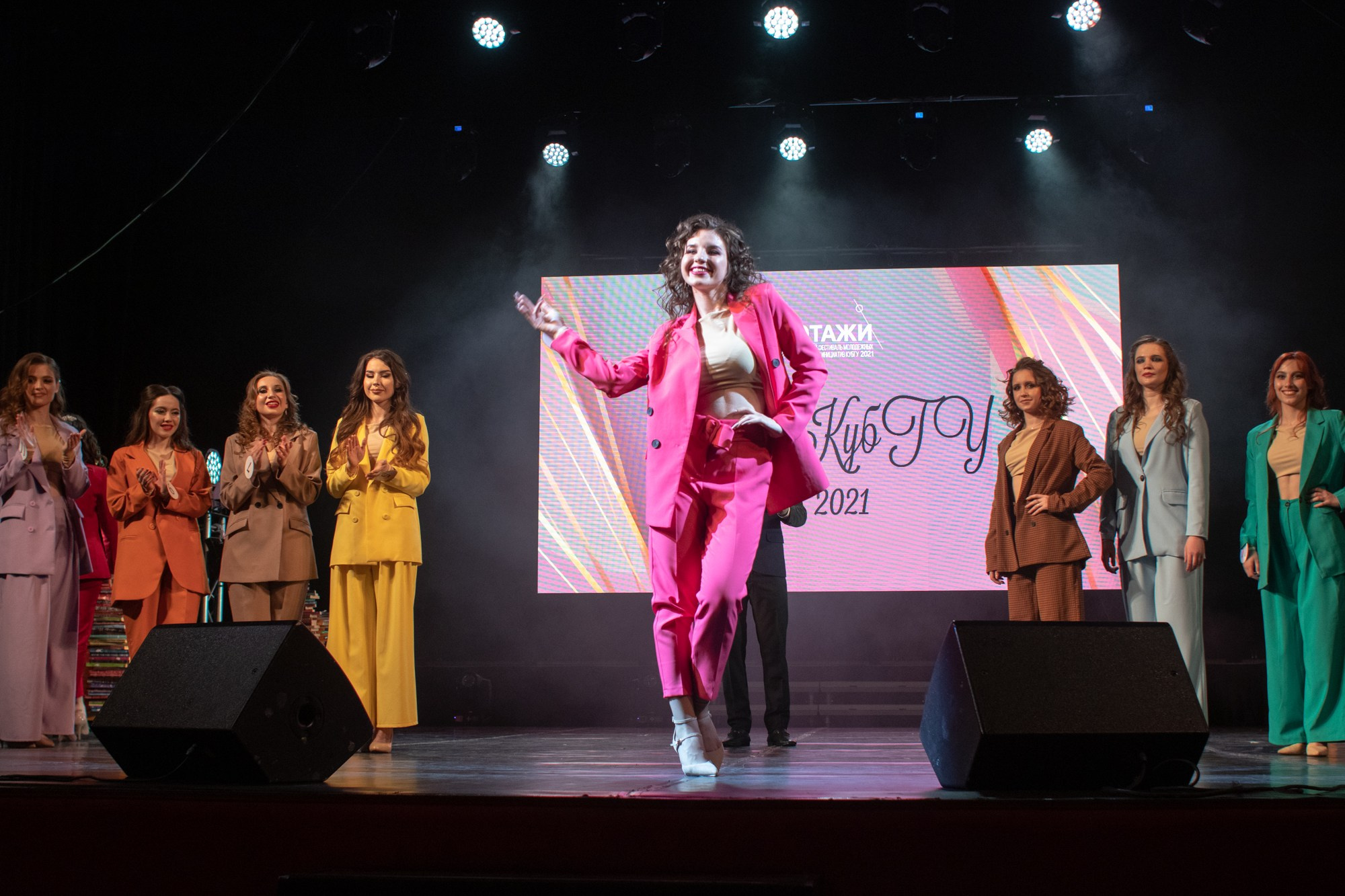 Конкурс красоты Мисс КубГУ 2021. Репортажный, промышленный и маркетплейс-фотограф Дмитрий Чернат