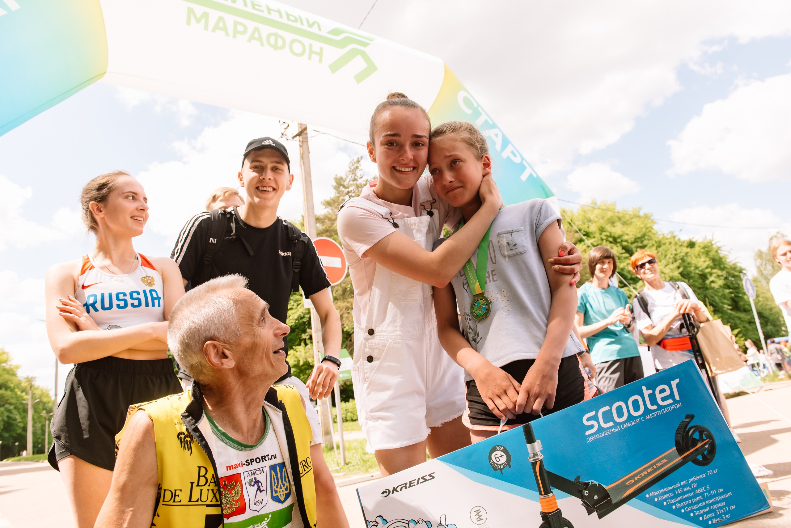 Зеленый марафон СБЕР. Репортажный фотограф в Москве и по всему миру Степанова Юлия