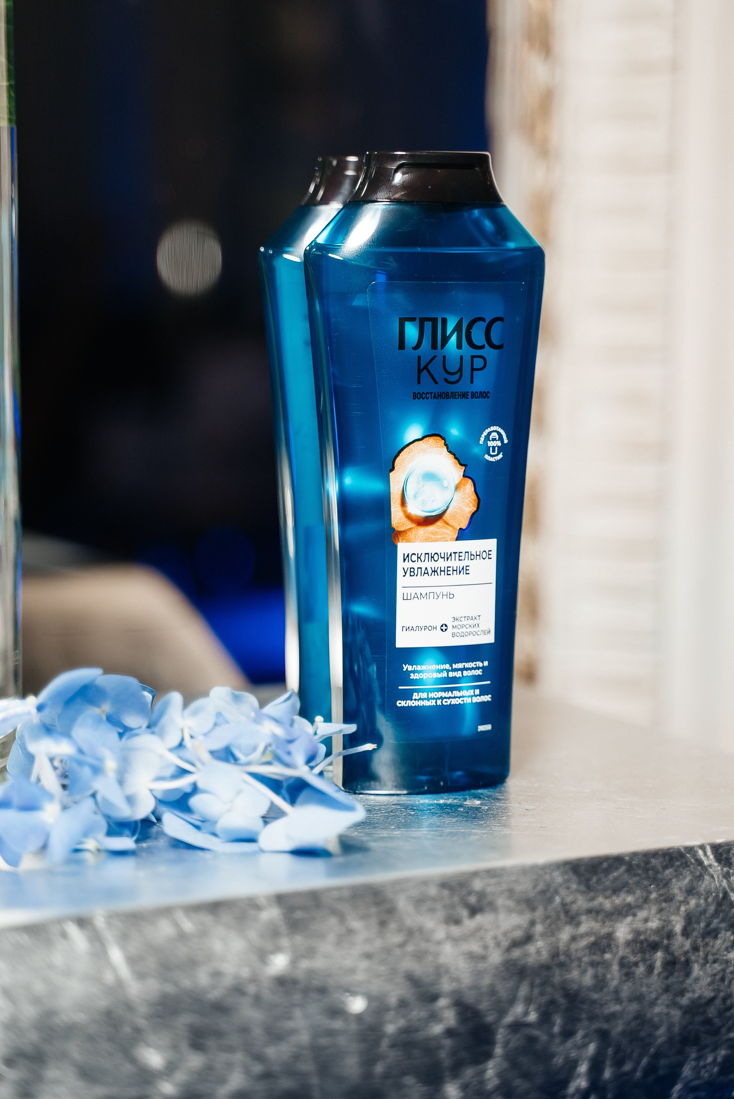 Глисс Кур. Павел Краснов — Свадебный и репортажный фотограф в Москве