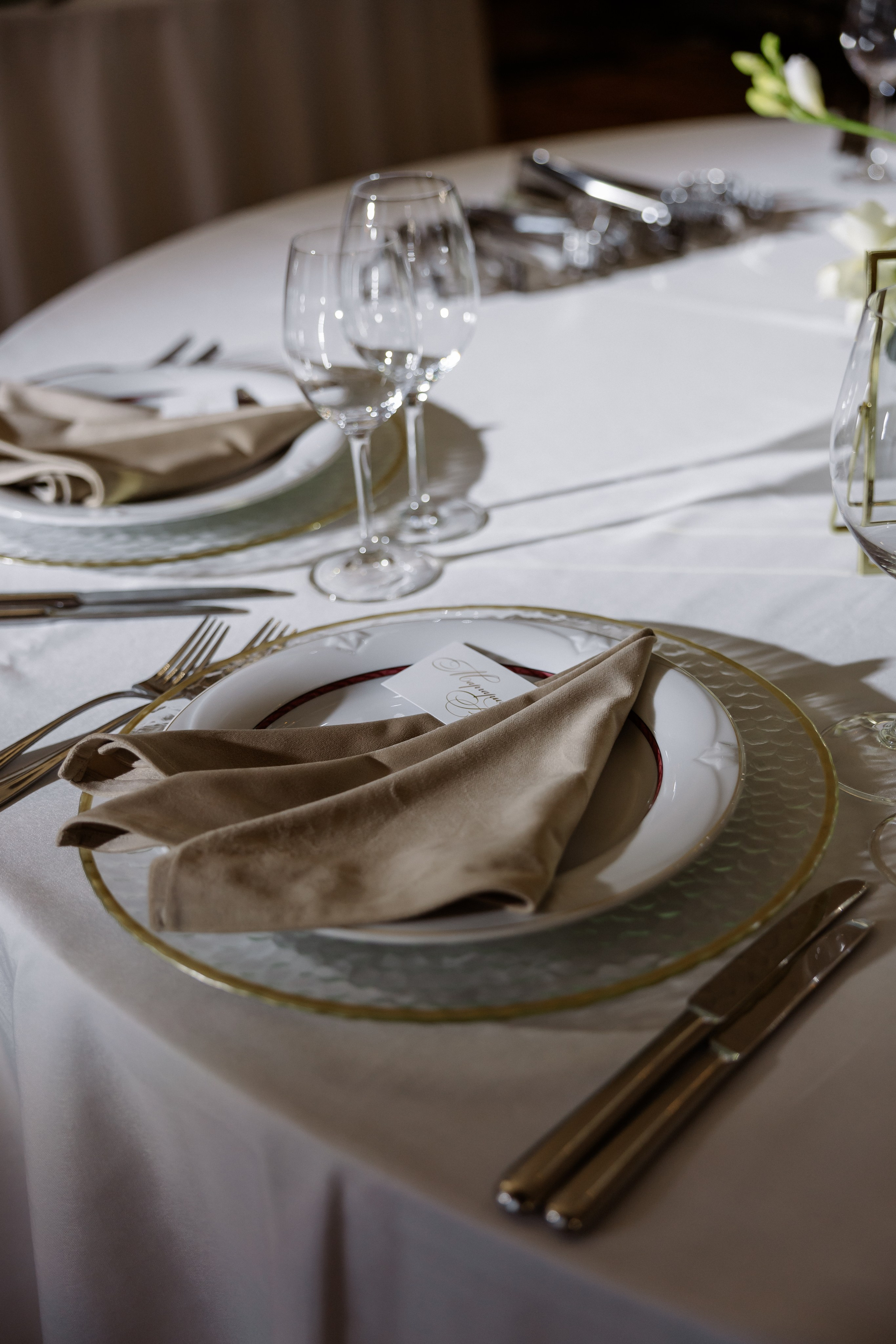 Захар & Алена. RETOUCH-HOUSE