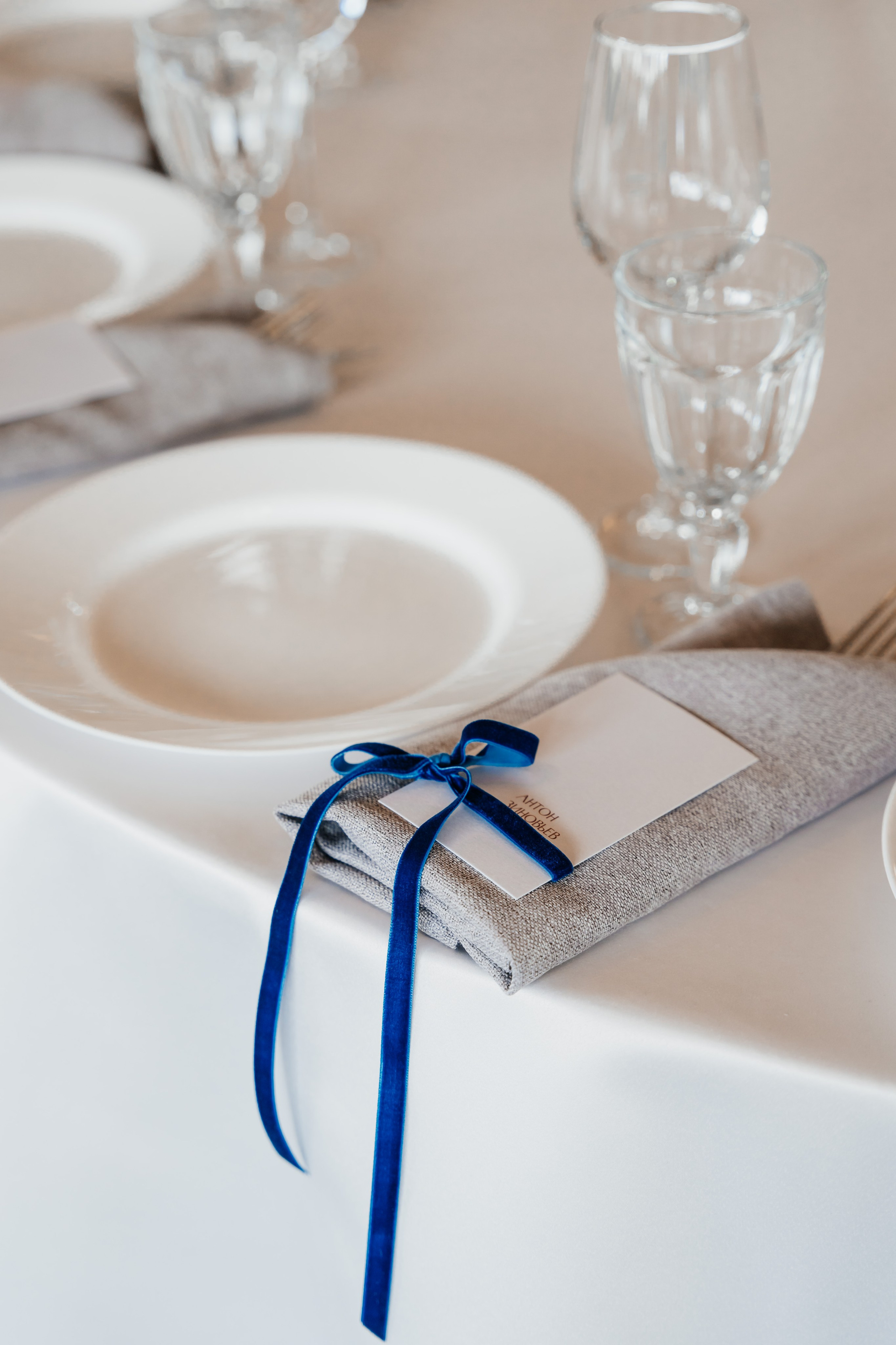 Екатерина и Игорь. Ульяна Ремезова | Фотограф | Челябинск