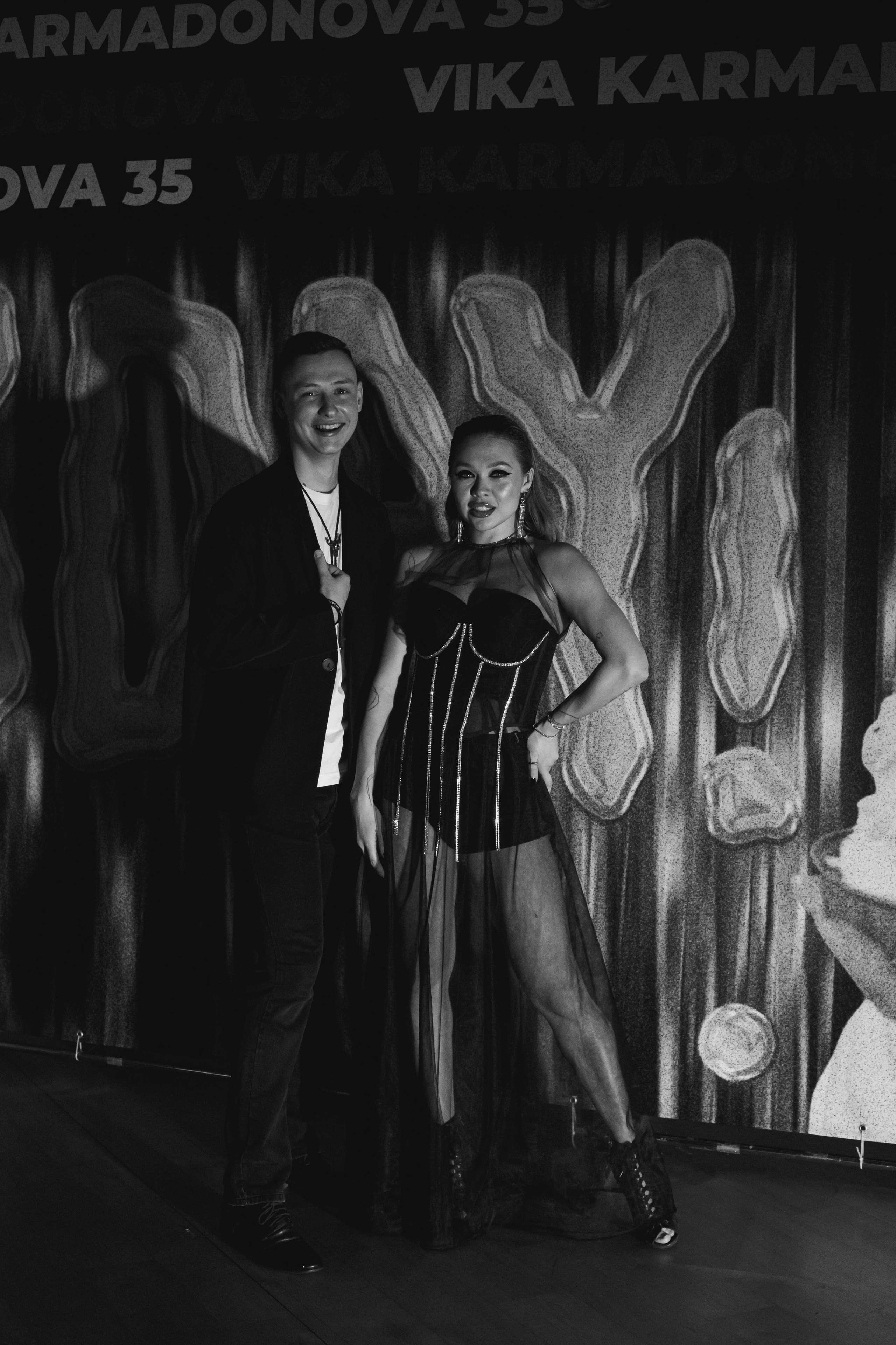 VIKA KARMADONOVA. Photokarish