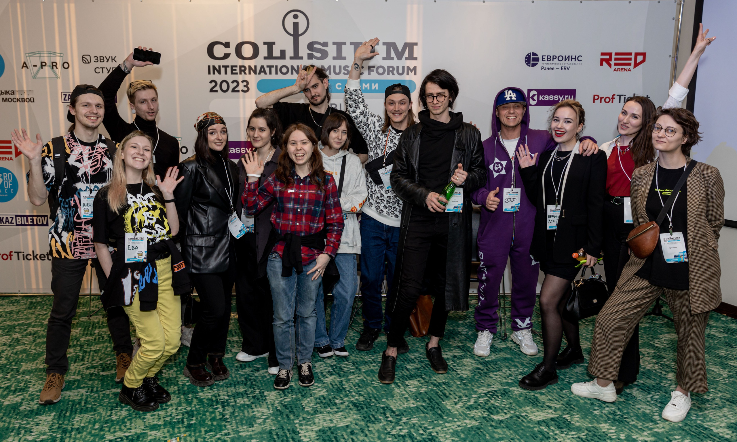 Музыкальный форум Colisium 2023. Фотограф на праздник, корпоратив, День Рождения и Юбилей в г. Санкт-Петербурге Алексей Анкушев