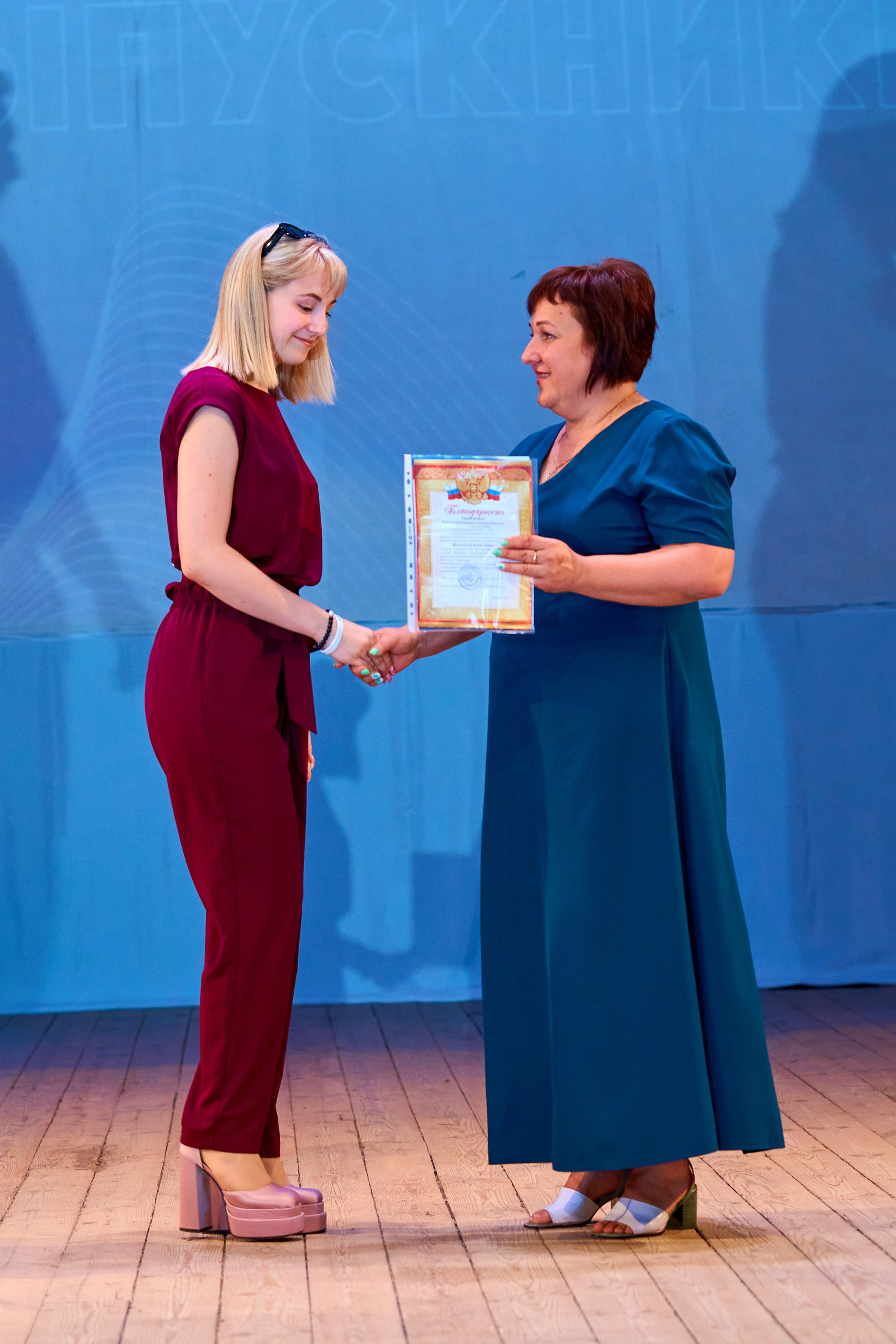 Вручение аттестатов 2023. 11 класс. Childrenfoto.ru