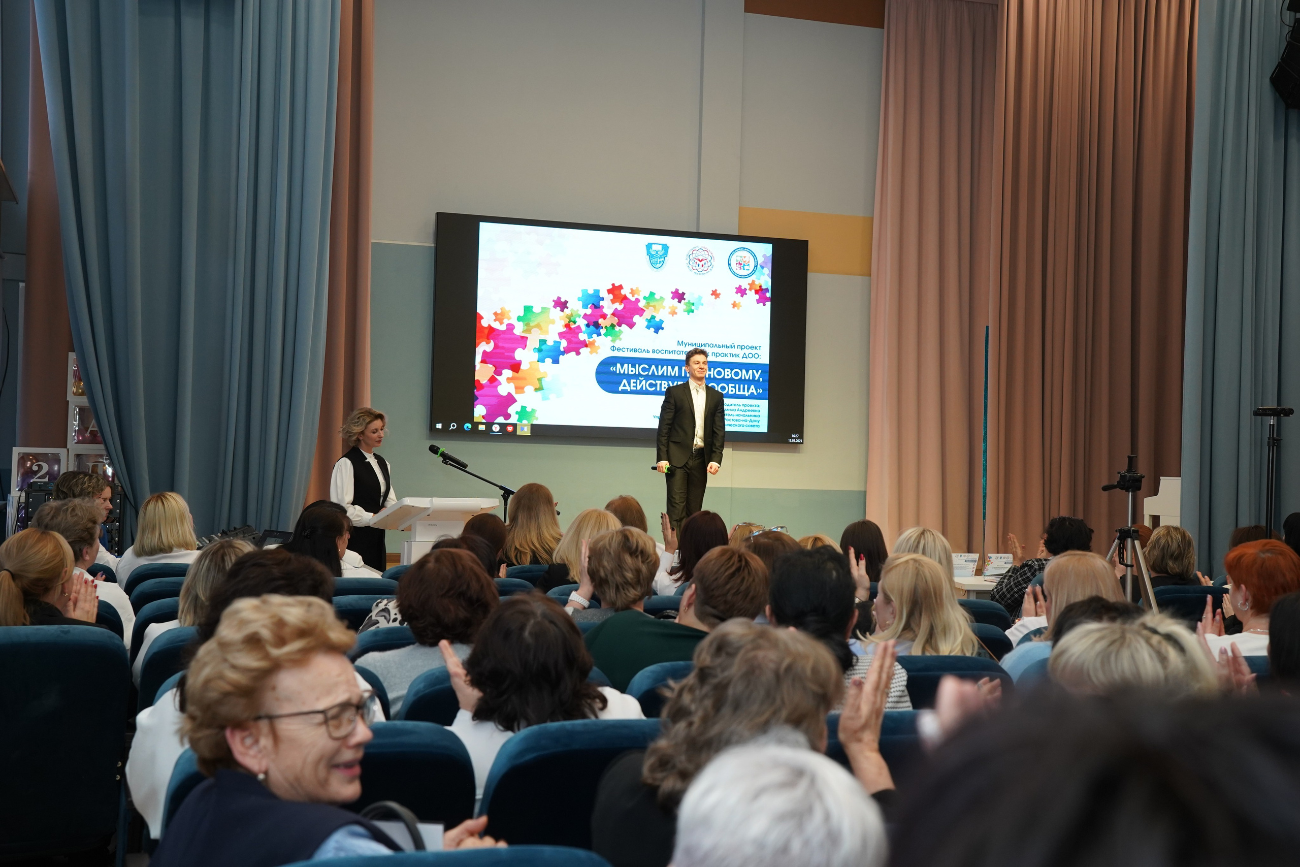 Мероприятие. MEMENTO.Выпускные альбомы, школьные, юбилейные и другие книги. Ростов-на-Дону