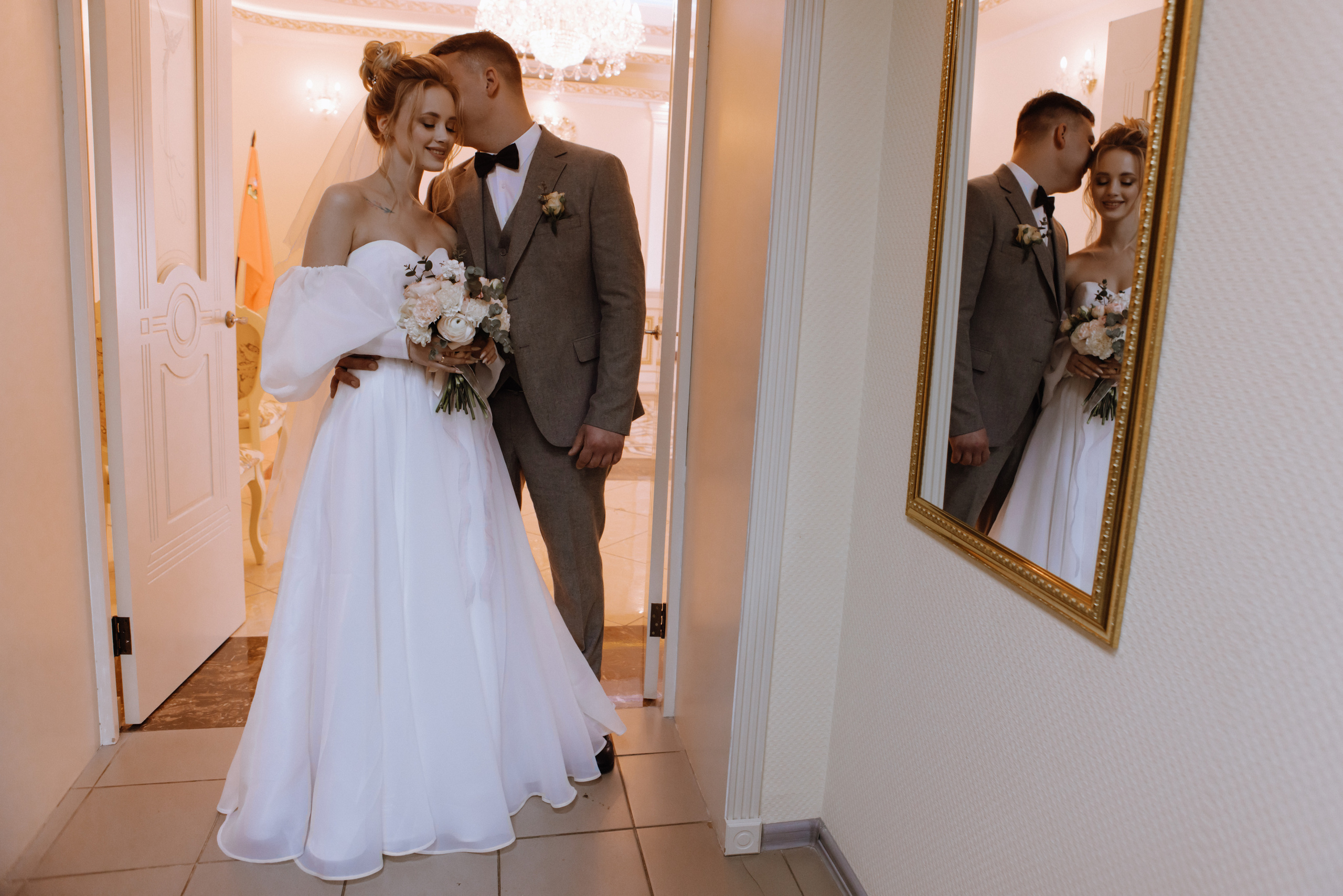 Юлия и Игорь. Фотограф Дубна