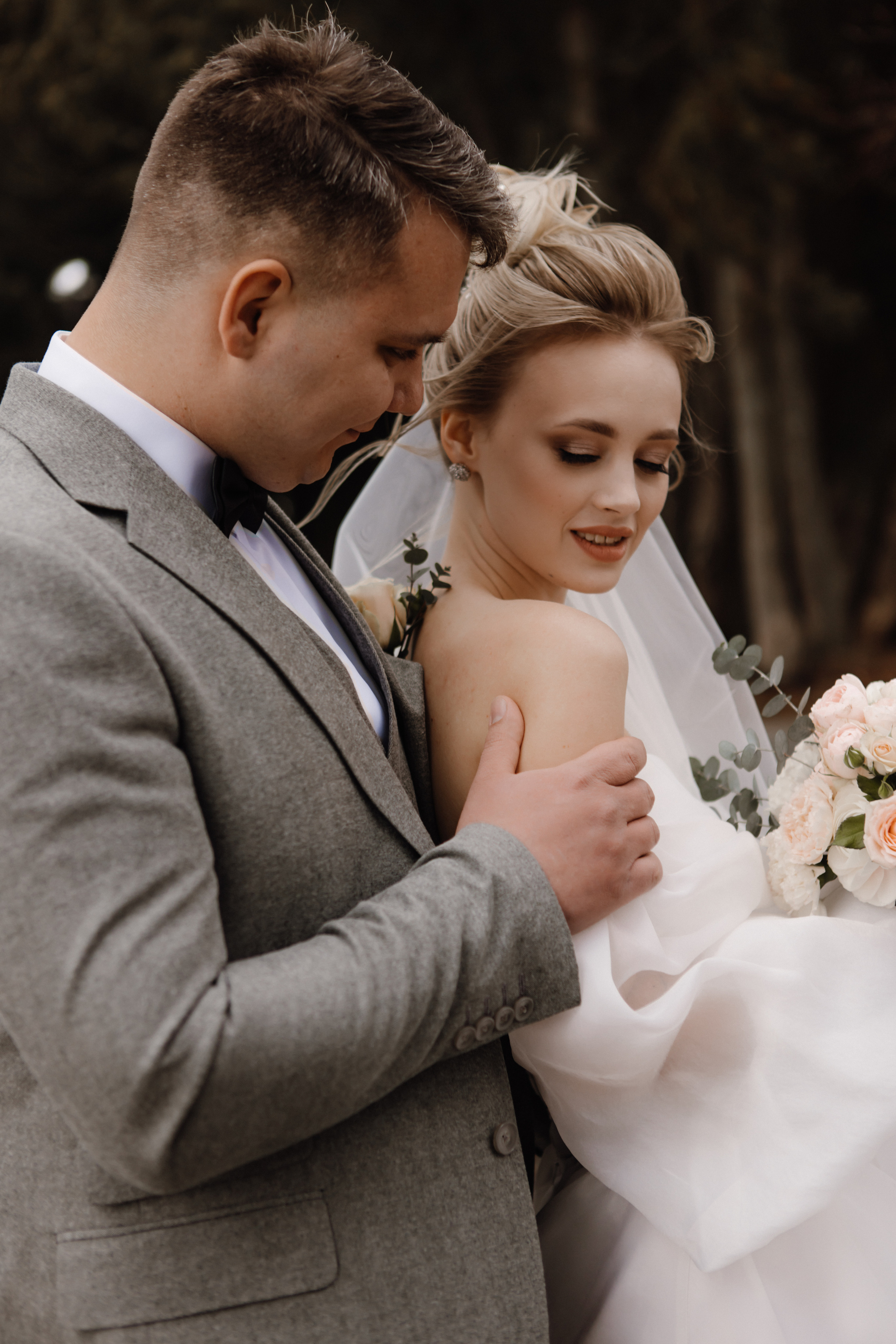 Юлия и Игорь. Фотограф Дубна