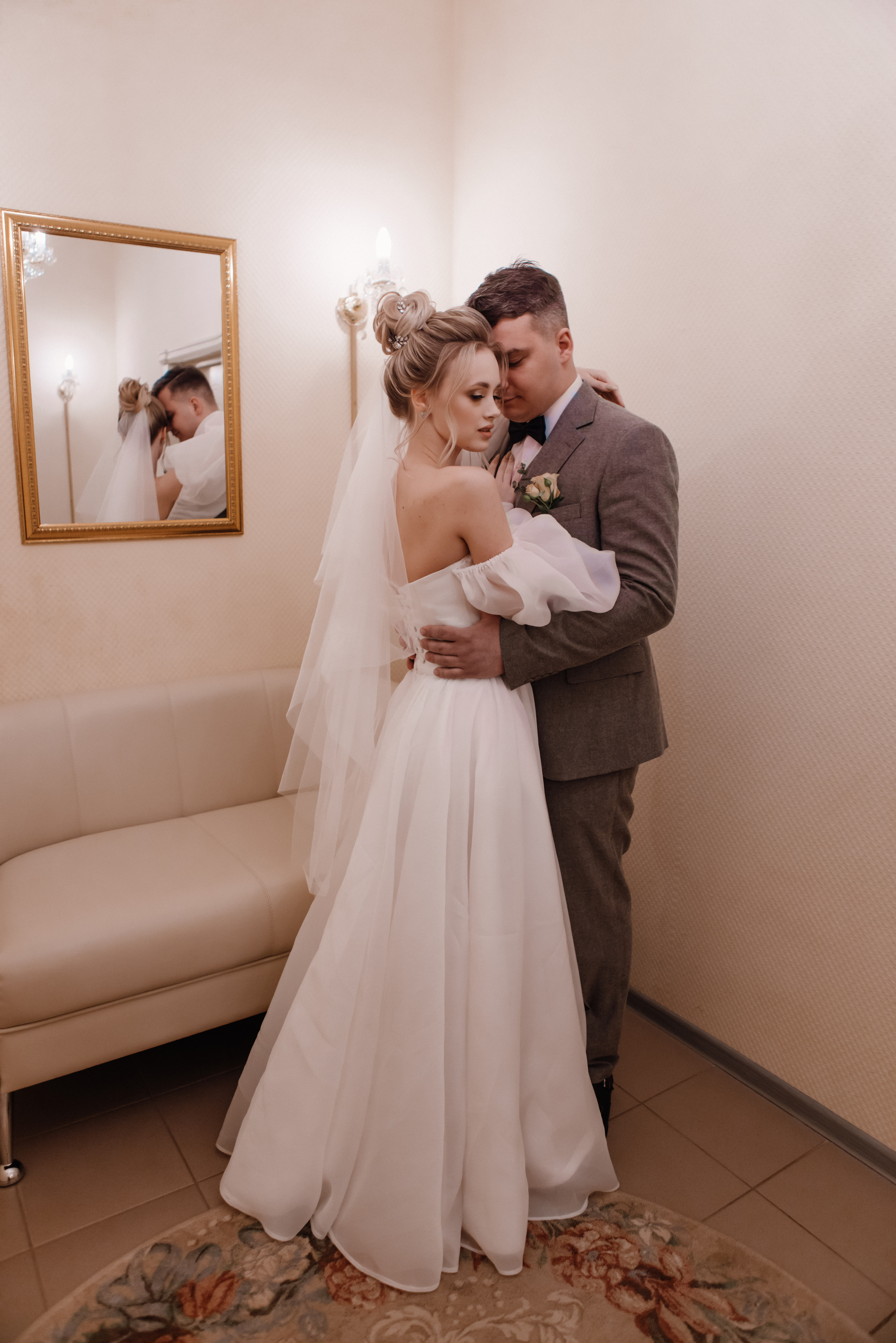 Юлия и Игорь. Фотограф Дубна