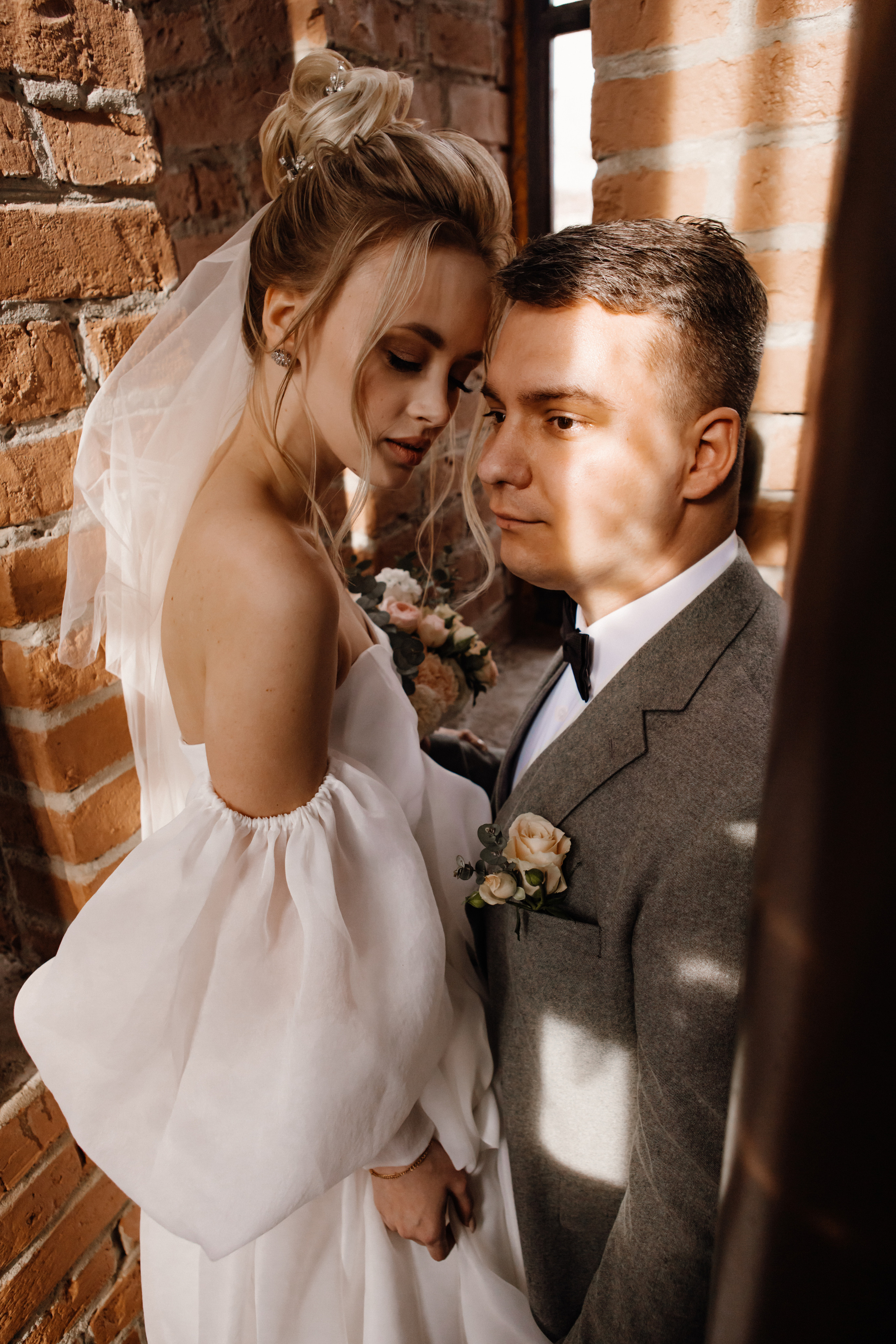 Юлия и Игорь. Фотограф Дубна