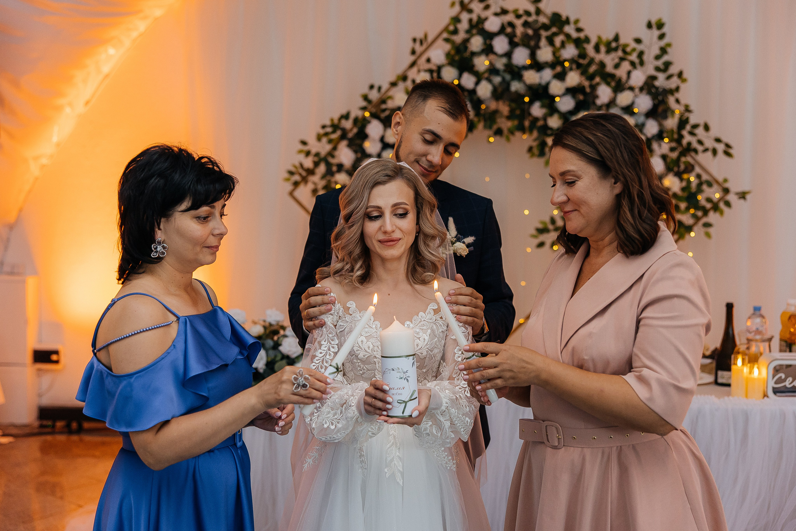 Оксана и Тимур. Свадебный и семейный фотограф Елизавета Ермак | Москва и МО