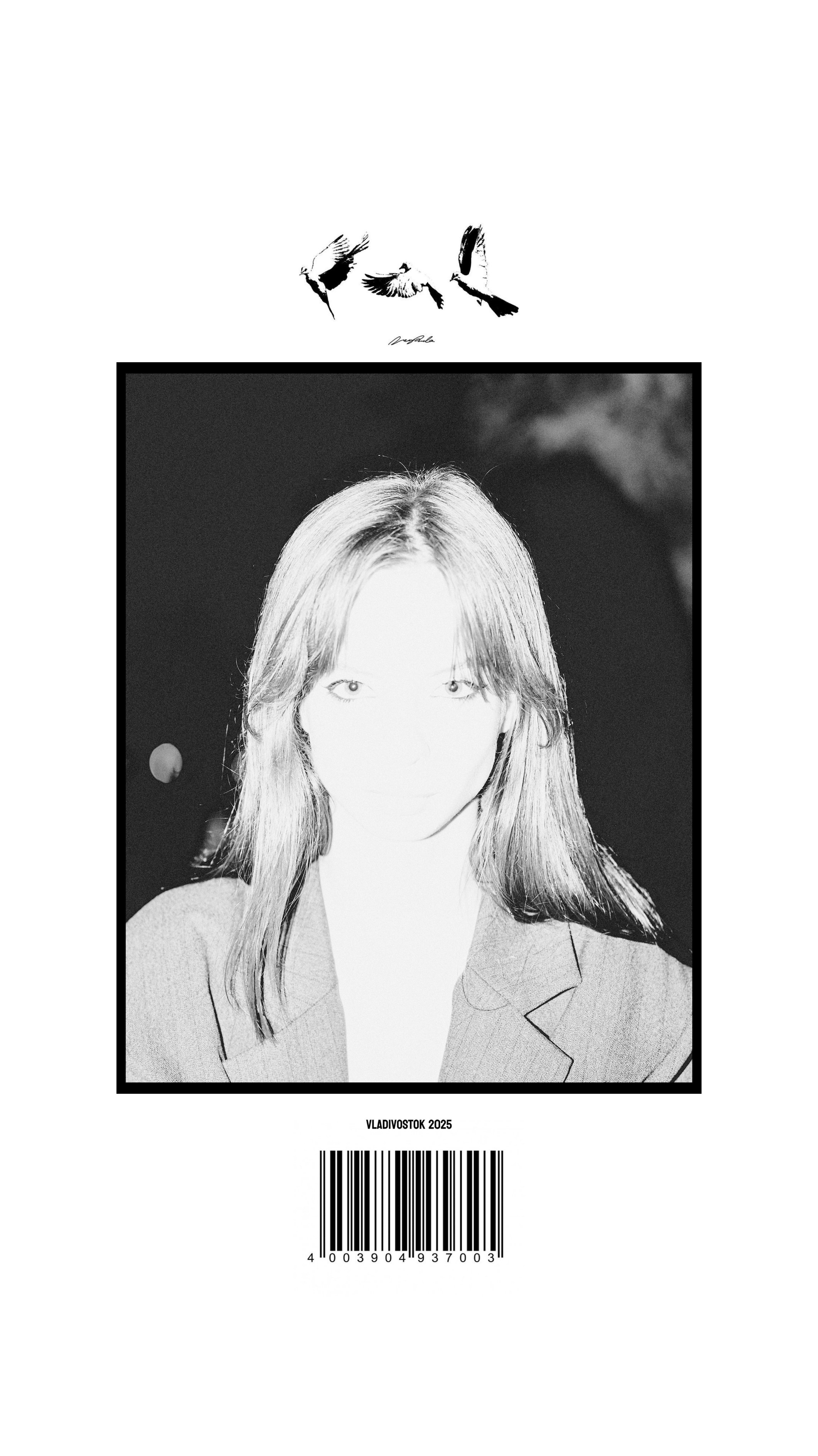 Night city. Фэшн-фотография и портреты в Владивостоке. Превращаю съёмку в повествование — создаю образы с сюжетом, которые остаются в памяти