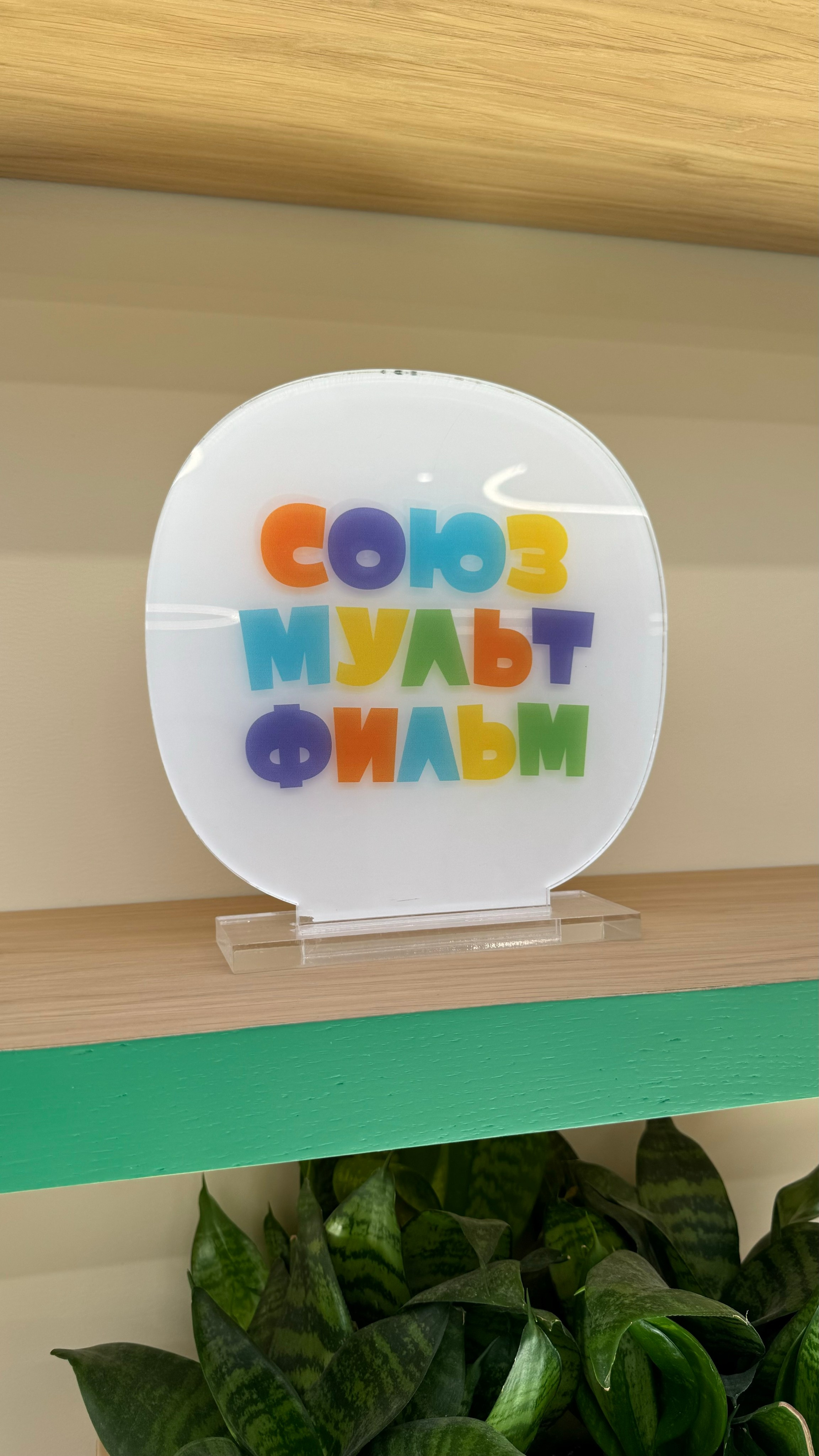 Приглашаем в арт-лагерь в Москве для детей!. Арт-вечеринки и мастер-классы в Москве для взрослых и детей