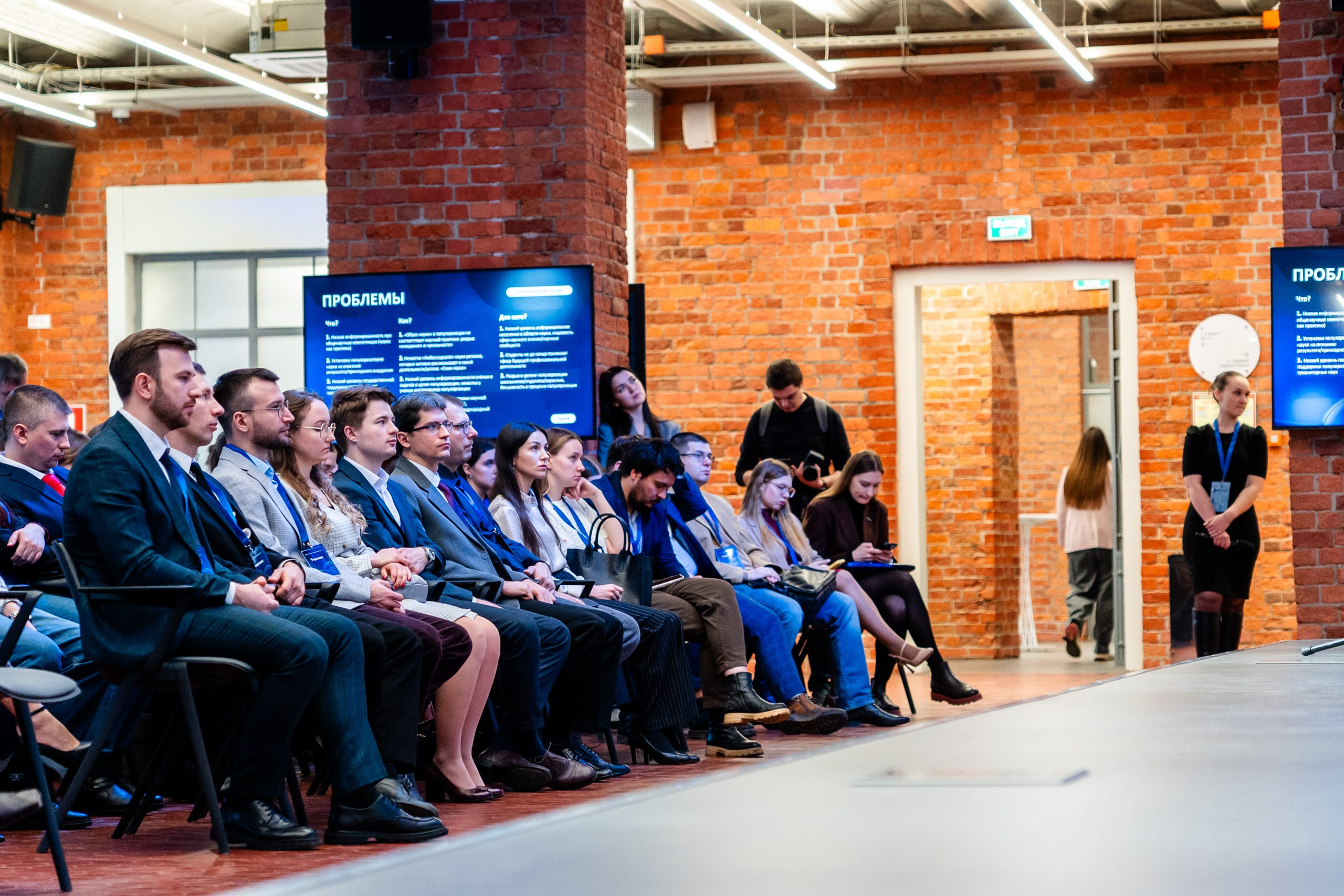 Региональный форум «Научная антихрупкость». Репортажный и портретный фотограф в Нижнем Новгороде Максим Горшков