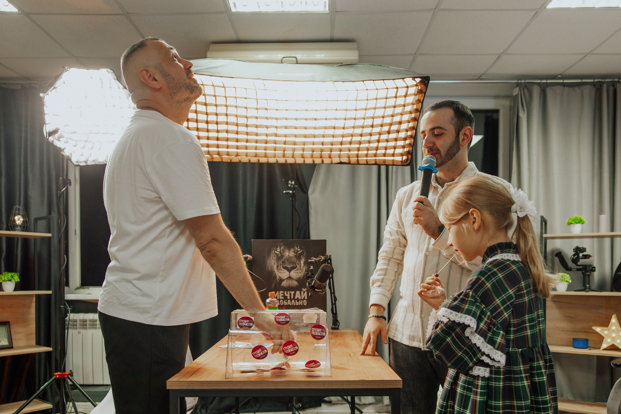 Окрытие студии «Много общего»