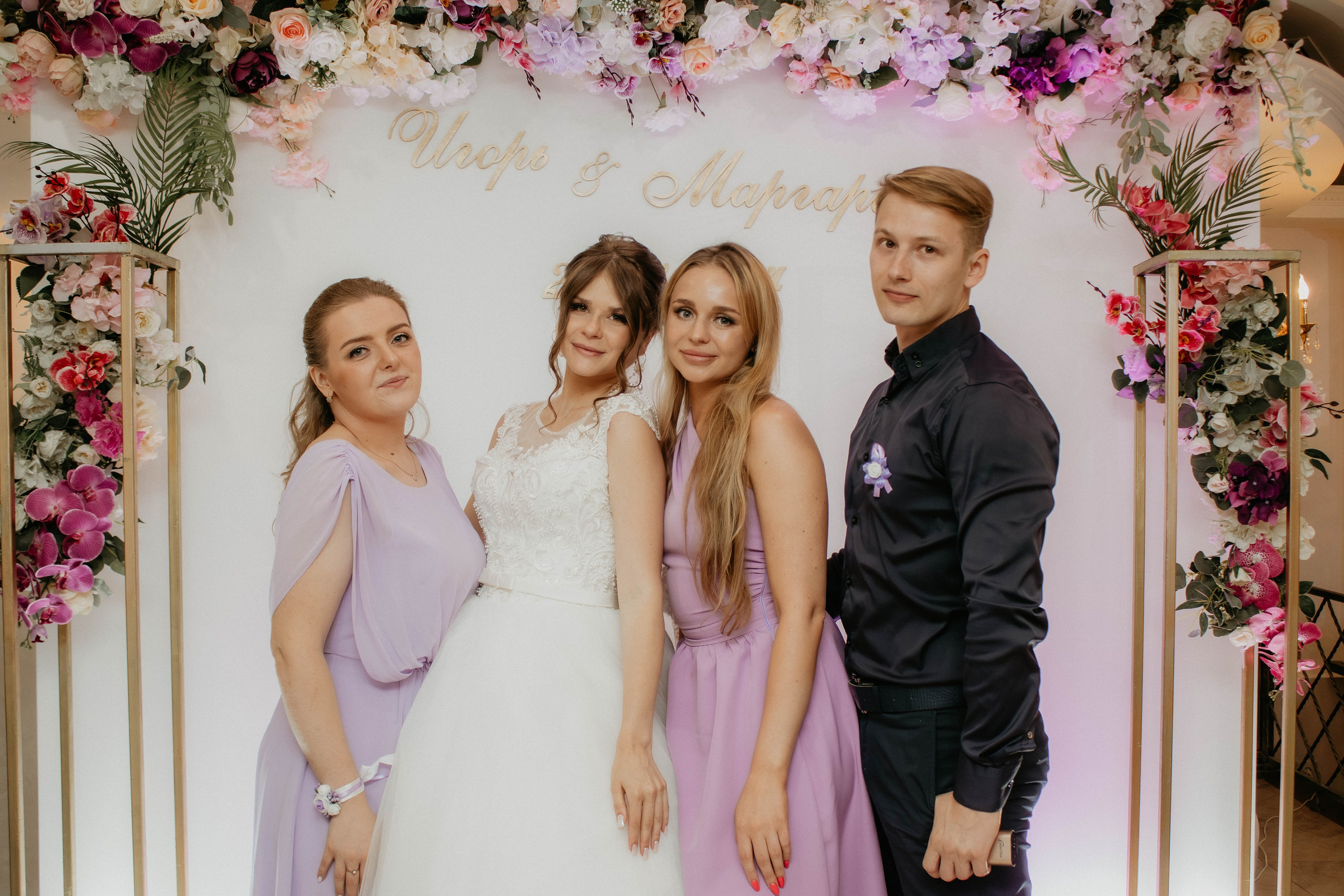 Маргарита и Игорь. Концептуальный фотограф Шлыкова Ольга