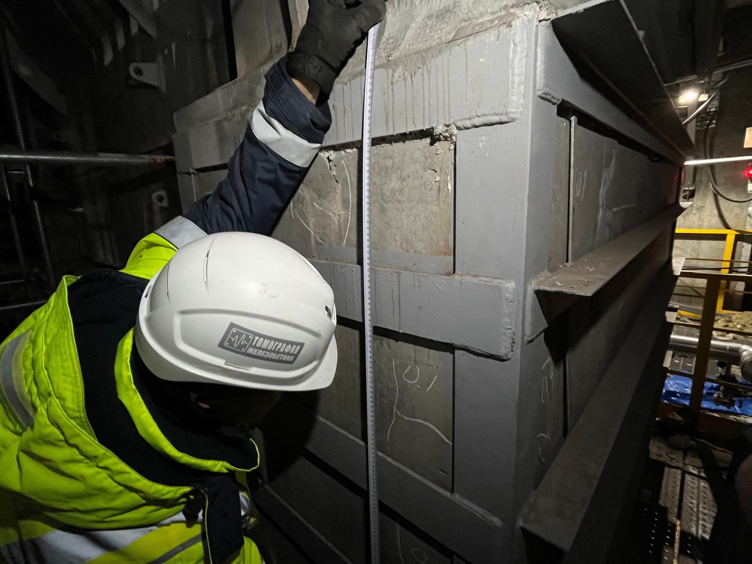 Visual and Instrumental Inspection of Monolithic Reinforced Concrete Columns. Ultrasonic Pulse Echo and GPR inspection of concrete and reinforced concrete structures