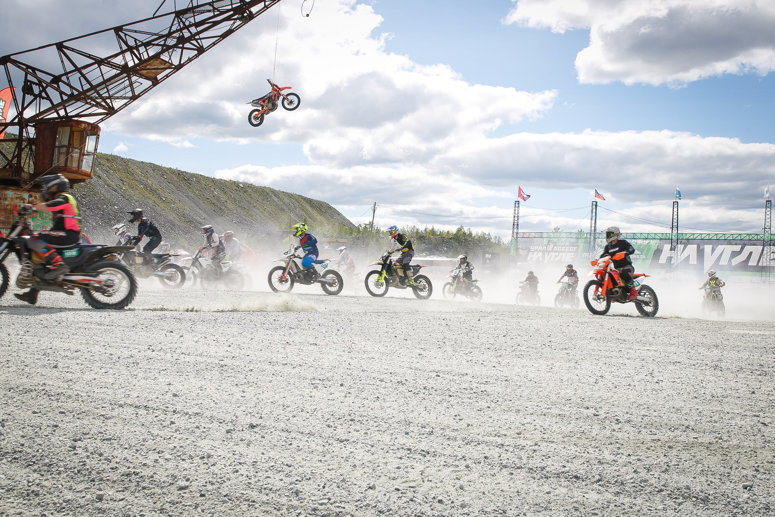 На Угле SEGAL. Профессиональный фотограф Дугинов Николай | Екатеринбург