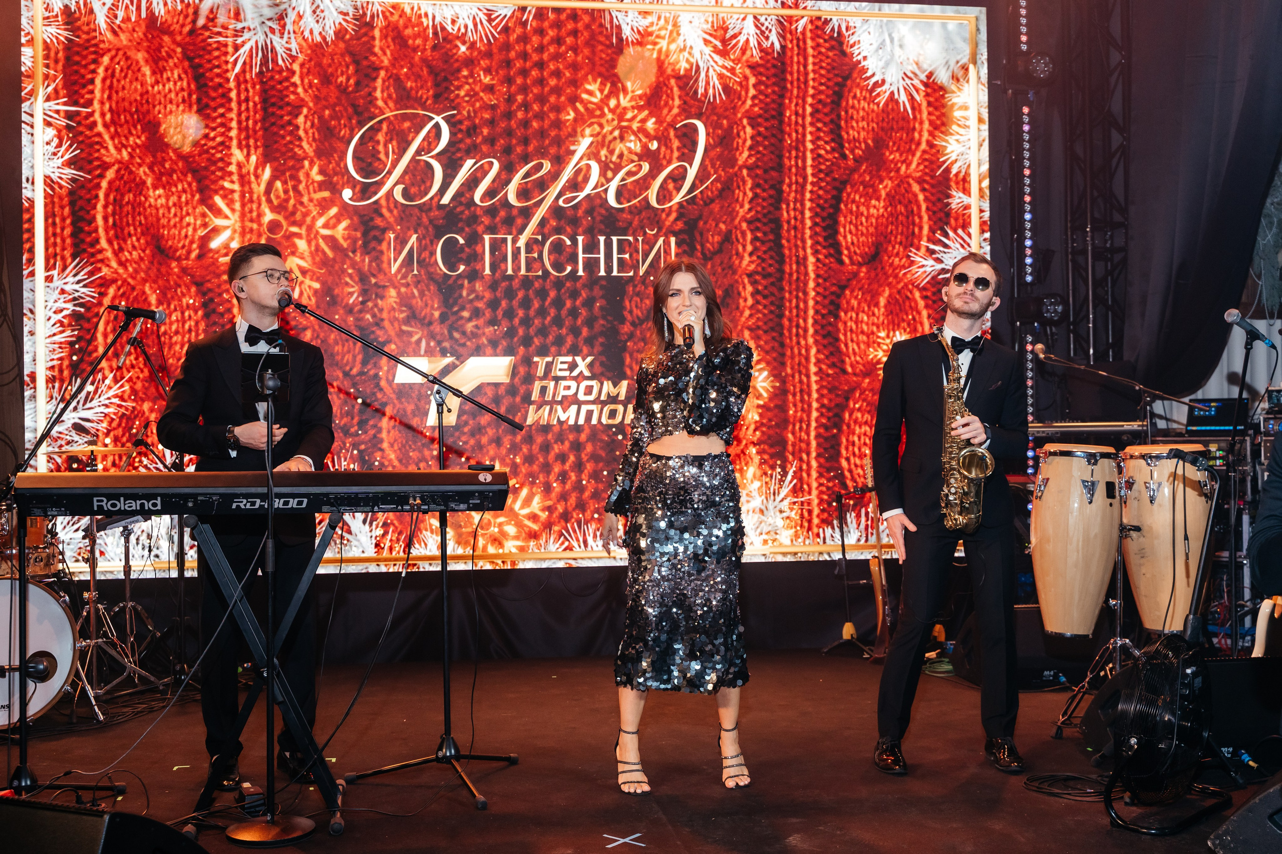 Репортаж мероприятия, репортажная съемка в Москве и Московской области, фотограф на мероприятие, фотосъемка юбилея, репортаж свадьбы, event, фотосессия на фотозоне, фотограф на юбилей, фотограф на день рождения, репортажный фотограф, съемка мероприятия, съемка на фотозоне, фотограф на корпоратив, фотограф на свадьбу, фотограф на детский праздник, фотограф на выпускной.