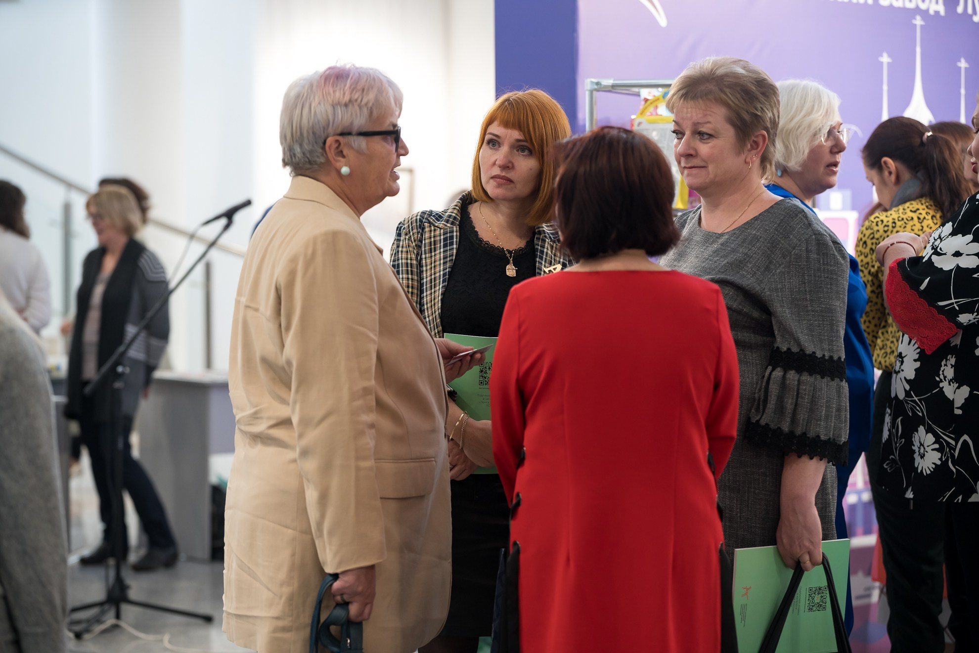 Конкурс Воспитатель года. Галерея ПрофАС