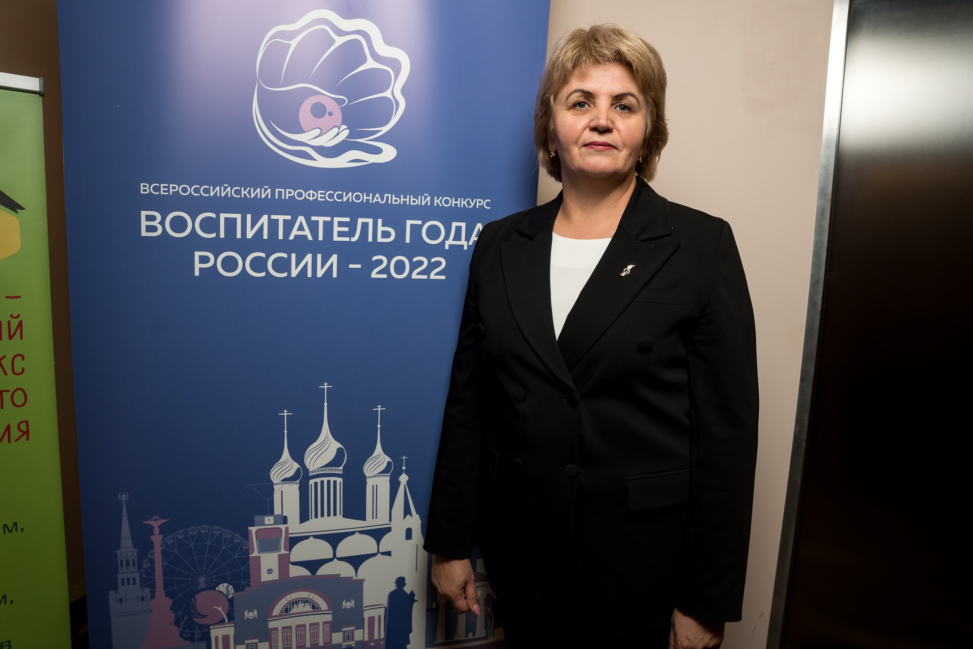 Конкурс Воспитатель года. Галерея ПрофАС