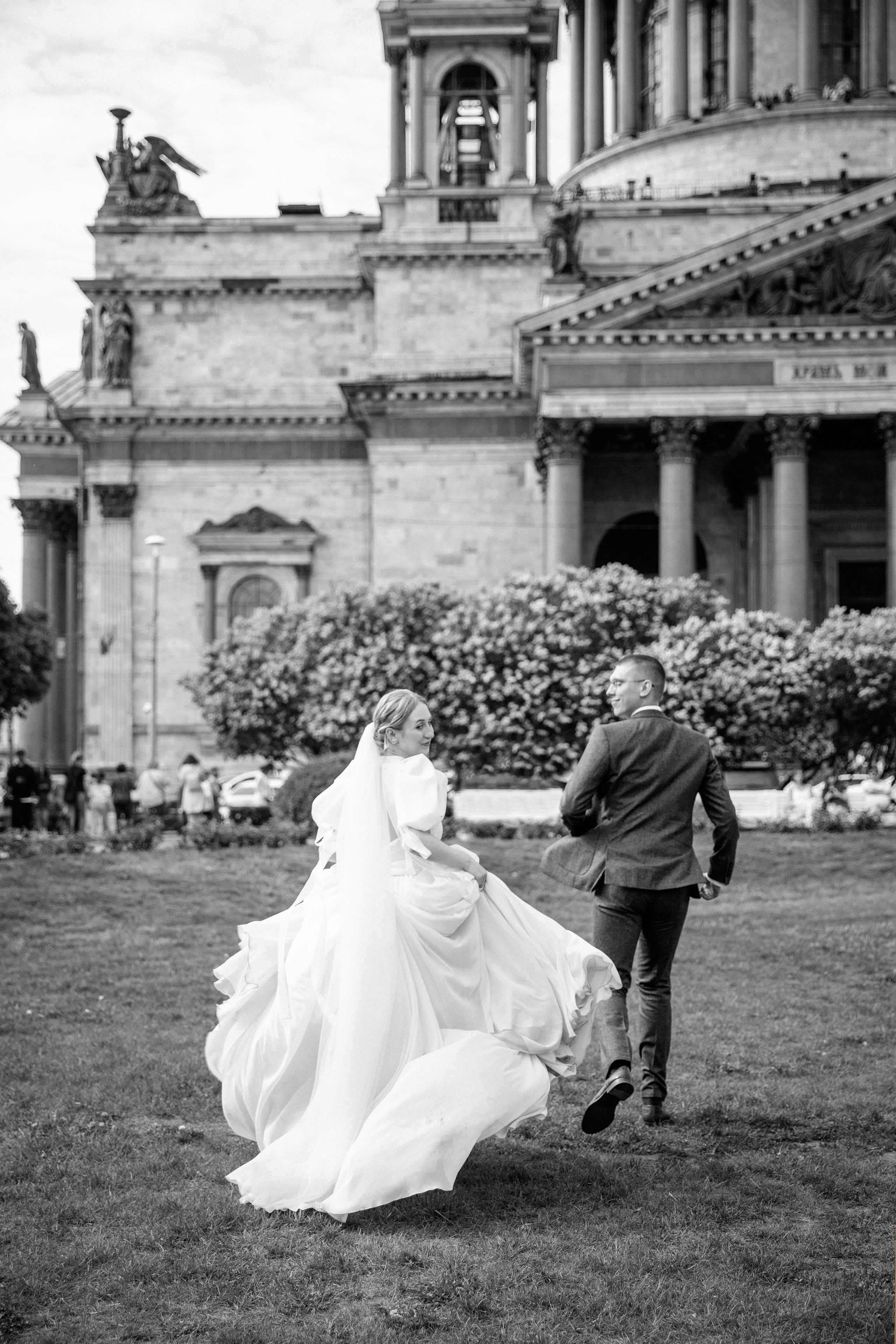 Настя и Данил